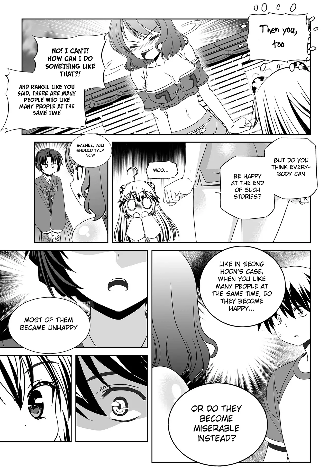 My Love Tiger Chapter 92 - Page 15