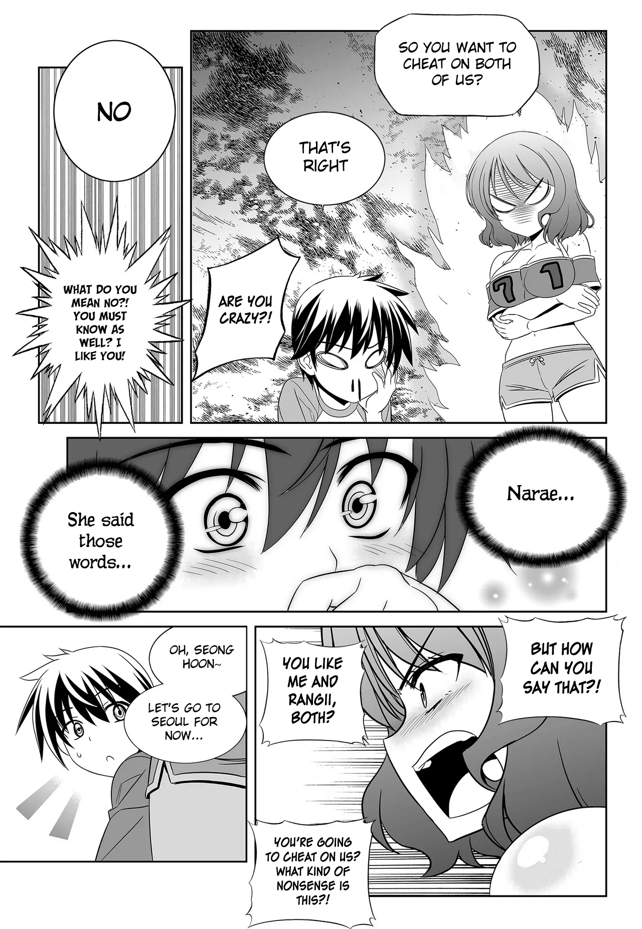 My Love Tiger Chapter 92 - Page 5