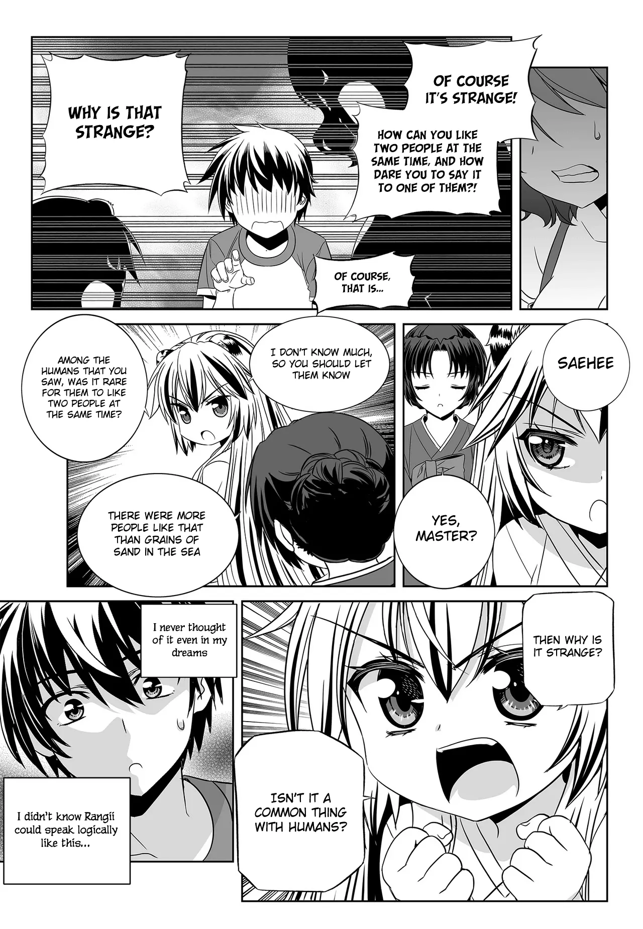 My Love Tiger Chapter 92 - Page 9