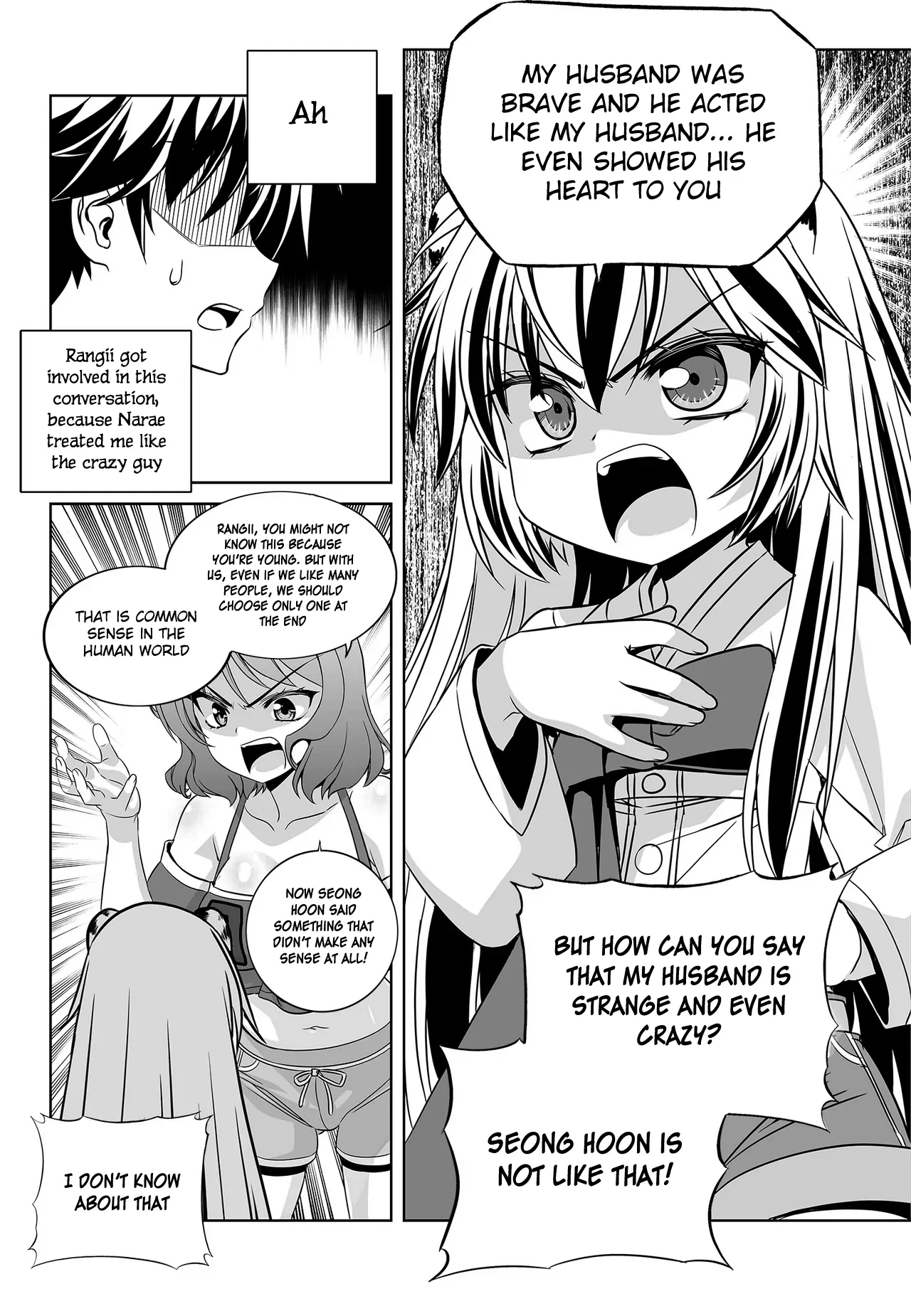 My Love Tiger Chapter 92 - Page 10