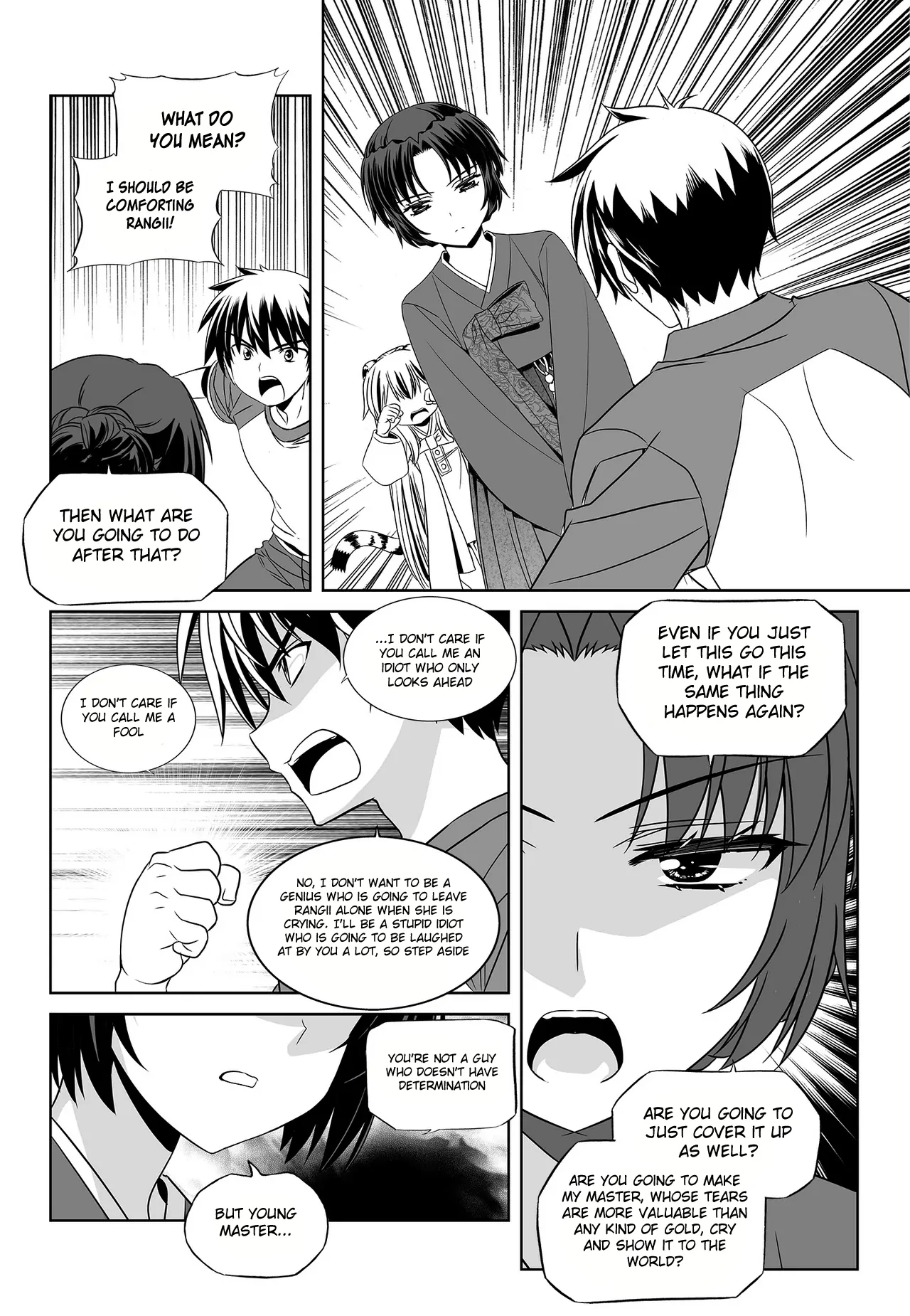 My Love Tiger Chapter 93 - Page 12