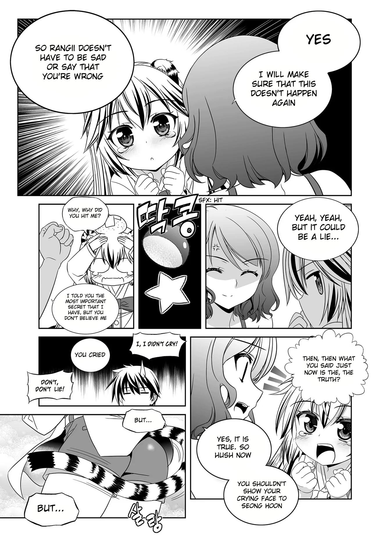 My Love Tiger Chapter 93 - Page 15