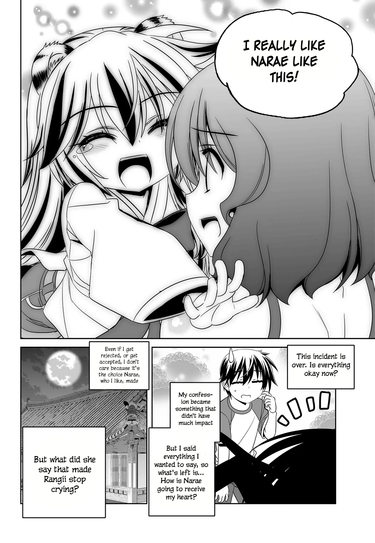 My Love Tiger Chapter 93 - Page 16