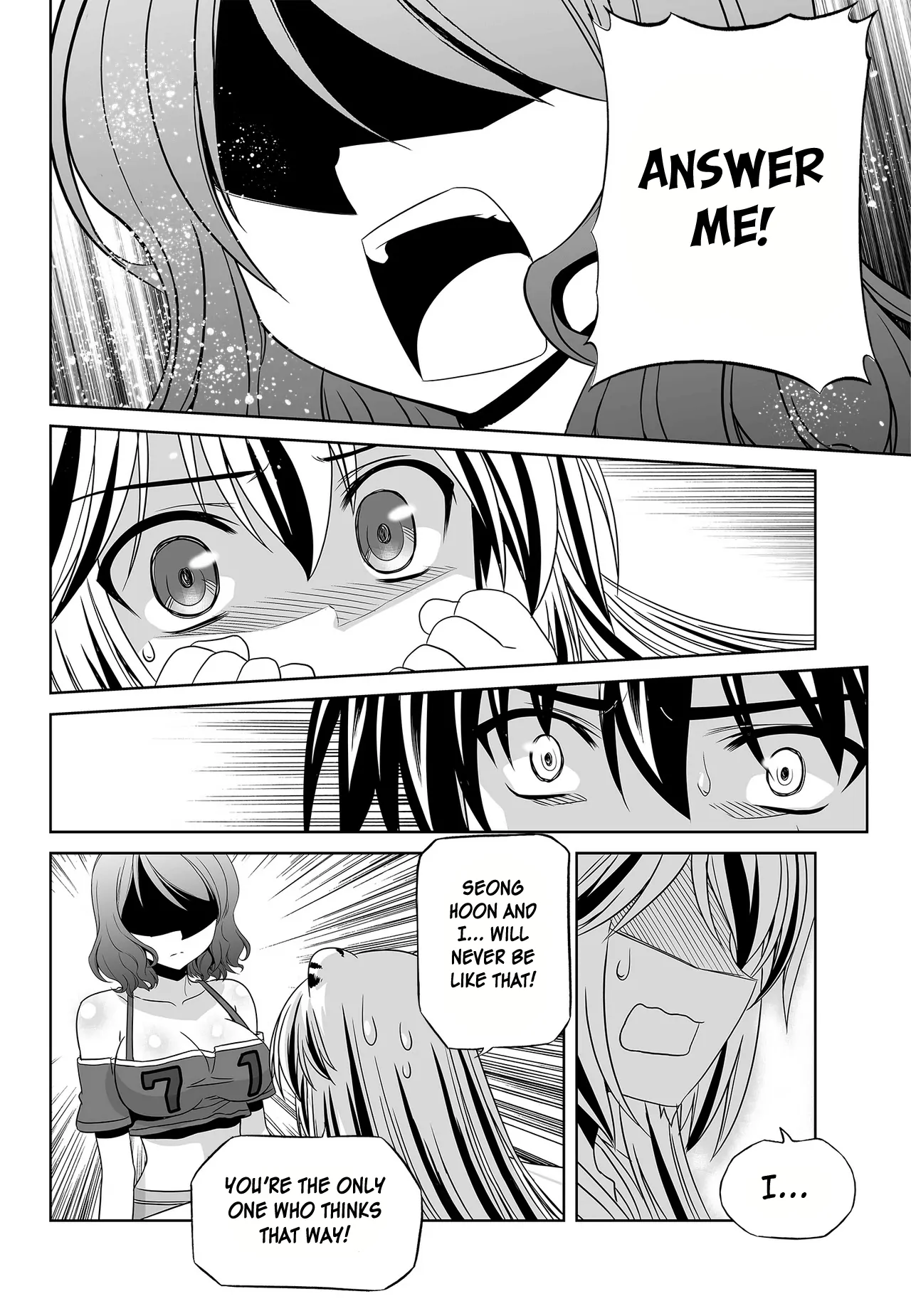 My Love Tiger Chapter 93 - Page 4