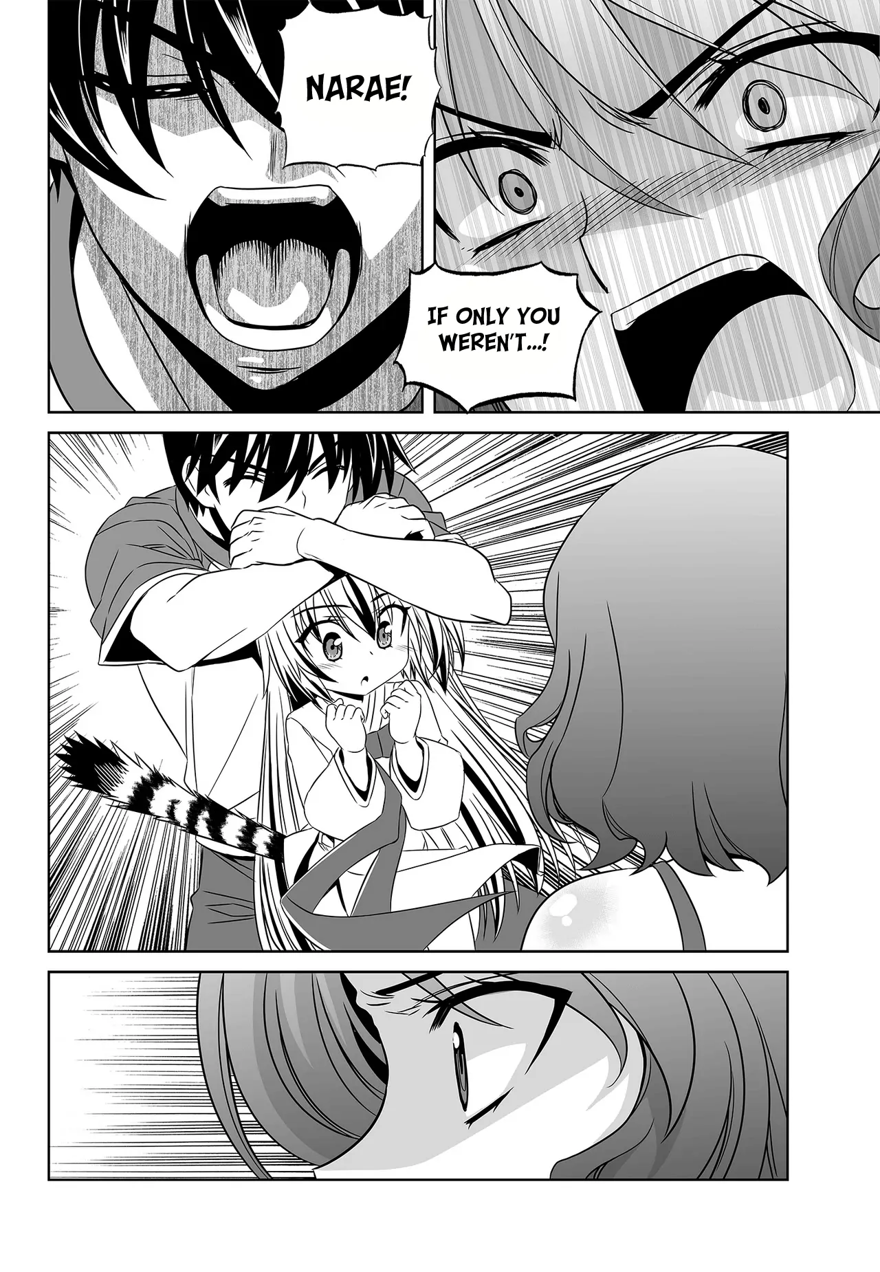 My Love Tiger Chapter 93 - Page 6