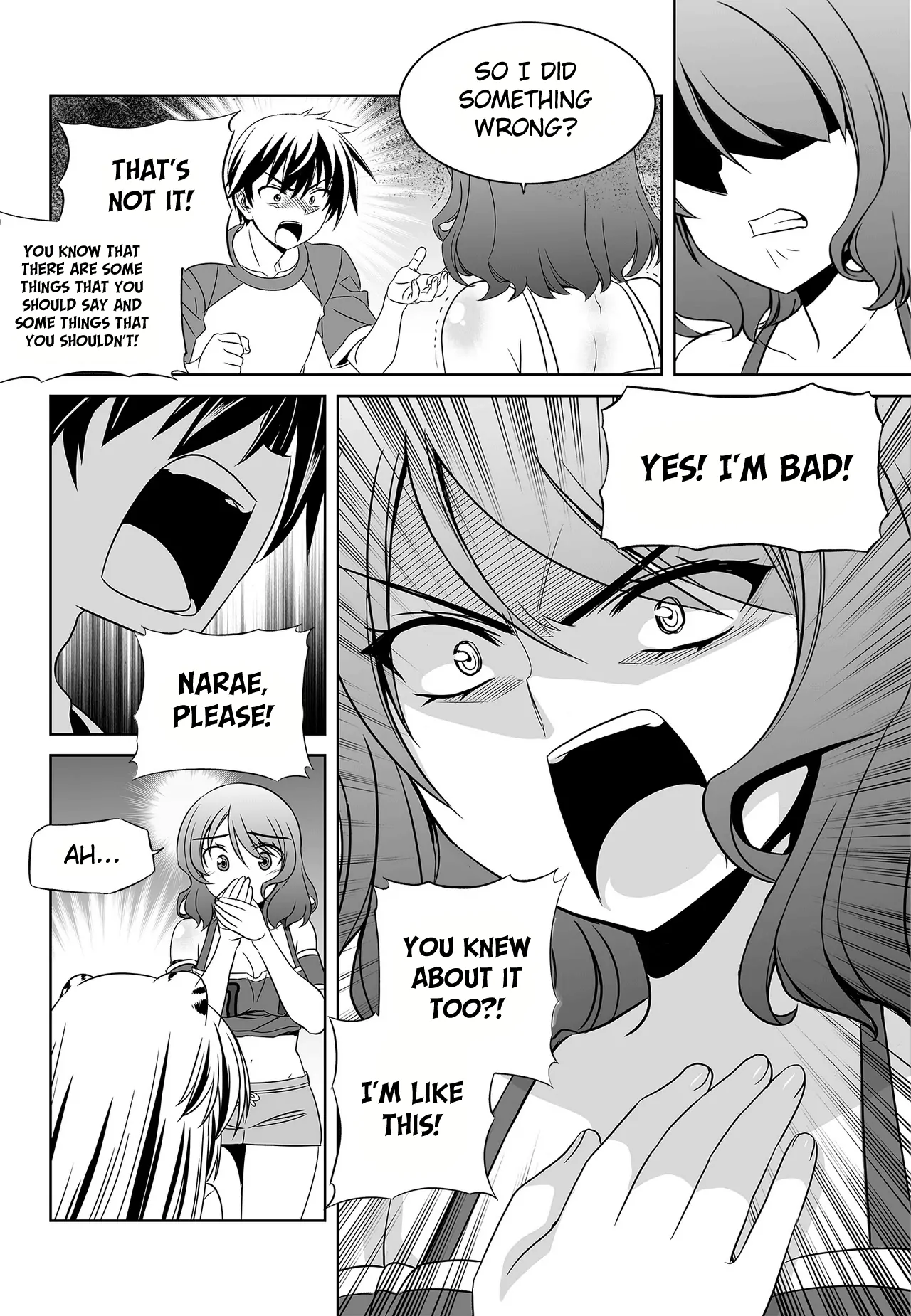 My Love Tiger Chapter 93 - Page 8