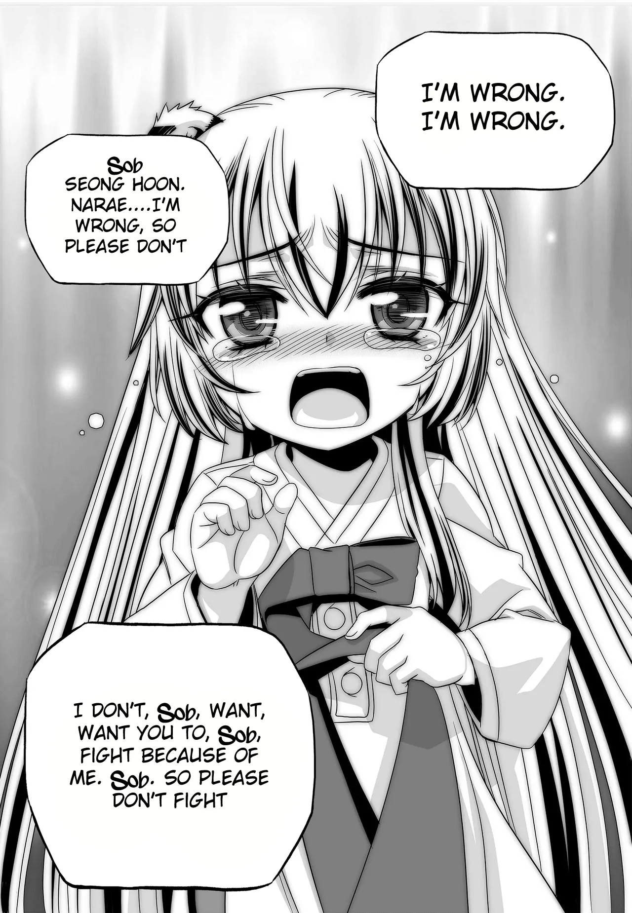 My Love Tiger Chapter 93 - Page 10