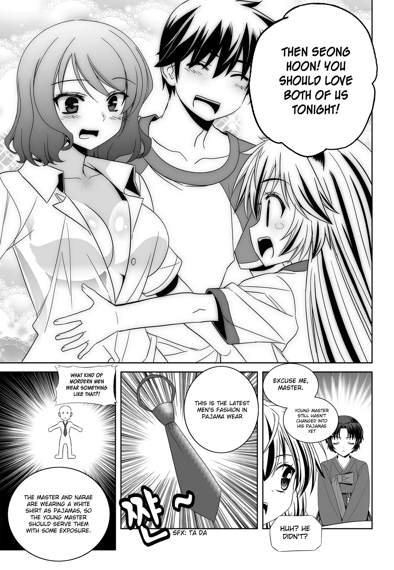 My Love Tiger Chapter 94 - Page 11