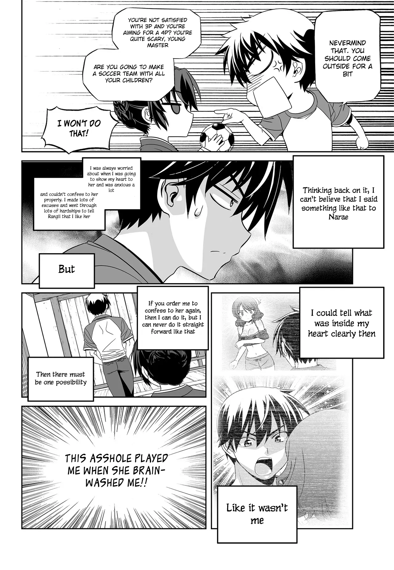 My Love Tiger Chapter 94 - Page 12