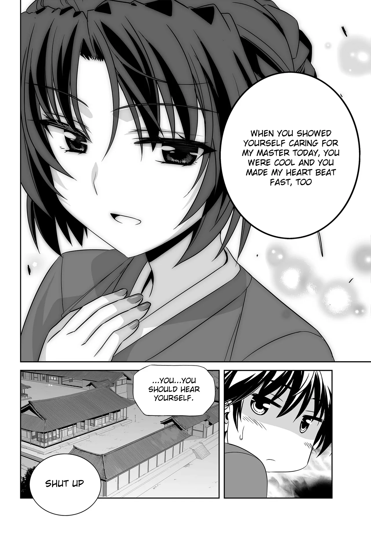 My Love Tiger Chapter 94 - Page 16
