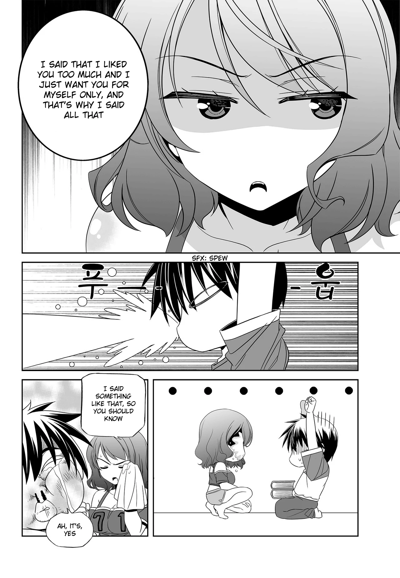 My Love Tiger Chapter 94 - Page 4