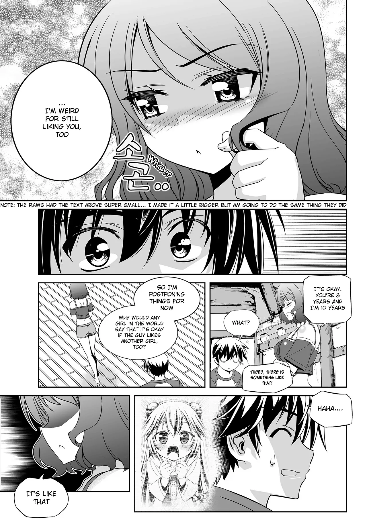 My Love Tiger Chapter 94 - Page 7