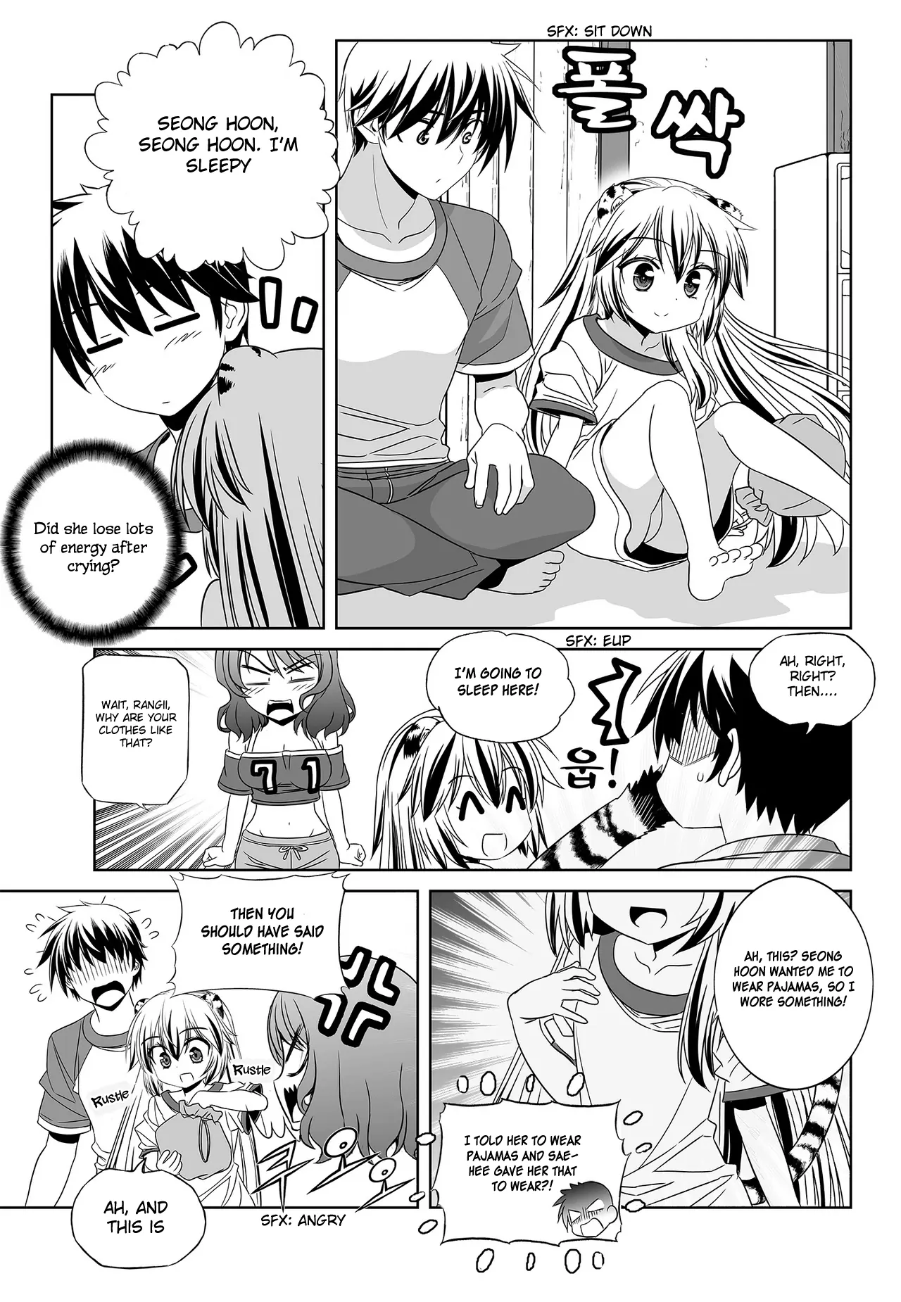 My Love Tiger Chapter 94 - Page 9