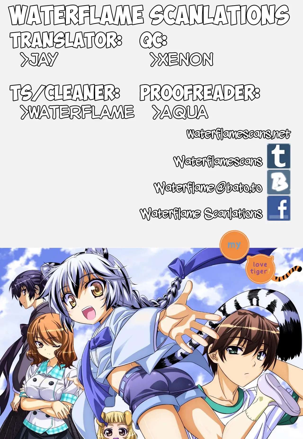 My Love Tiger Chapter 95 - Page 1