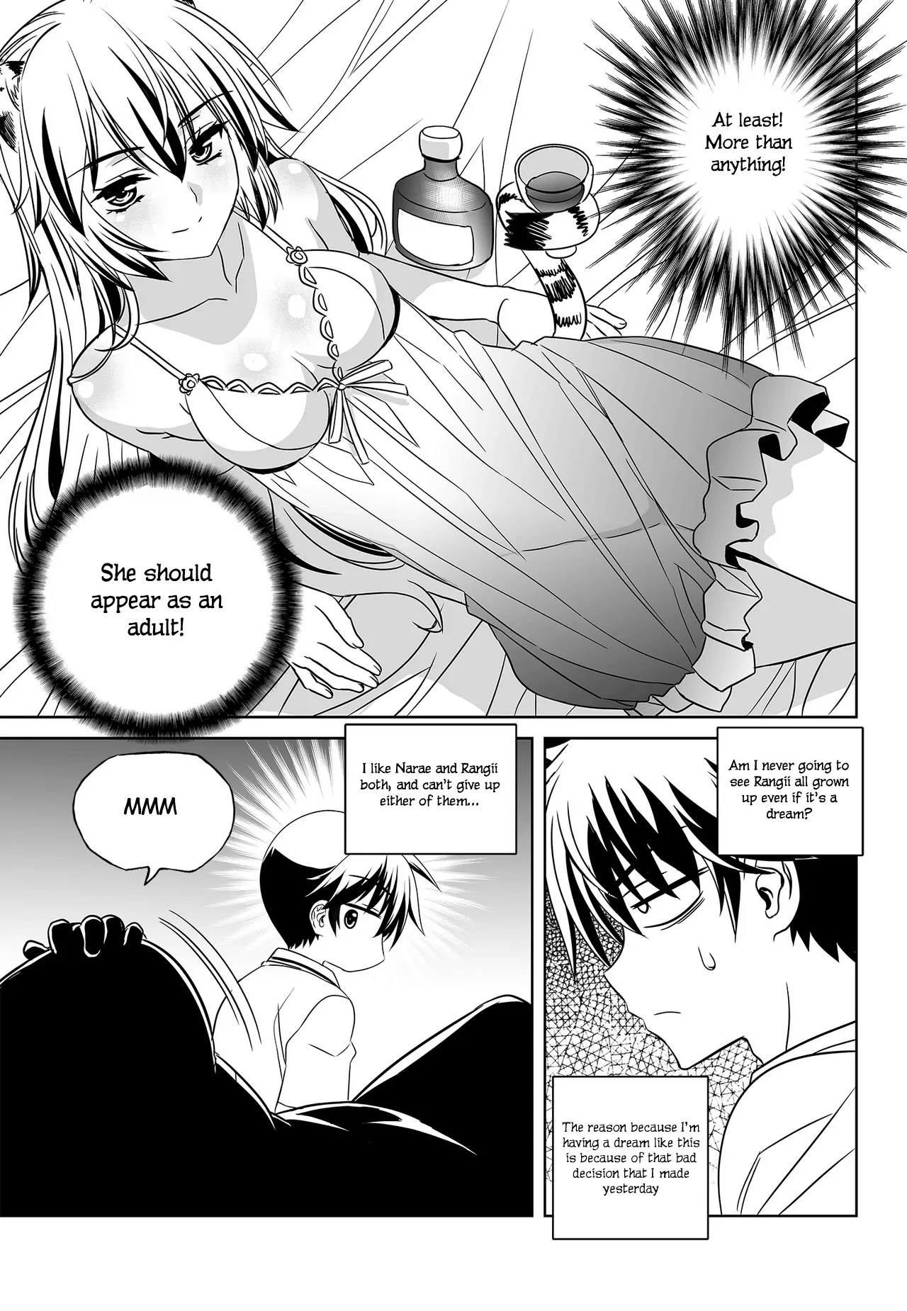 My Love Tiger Chapter 95 - Page 11