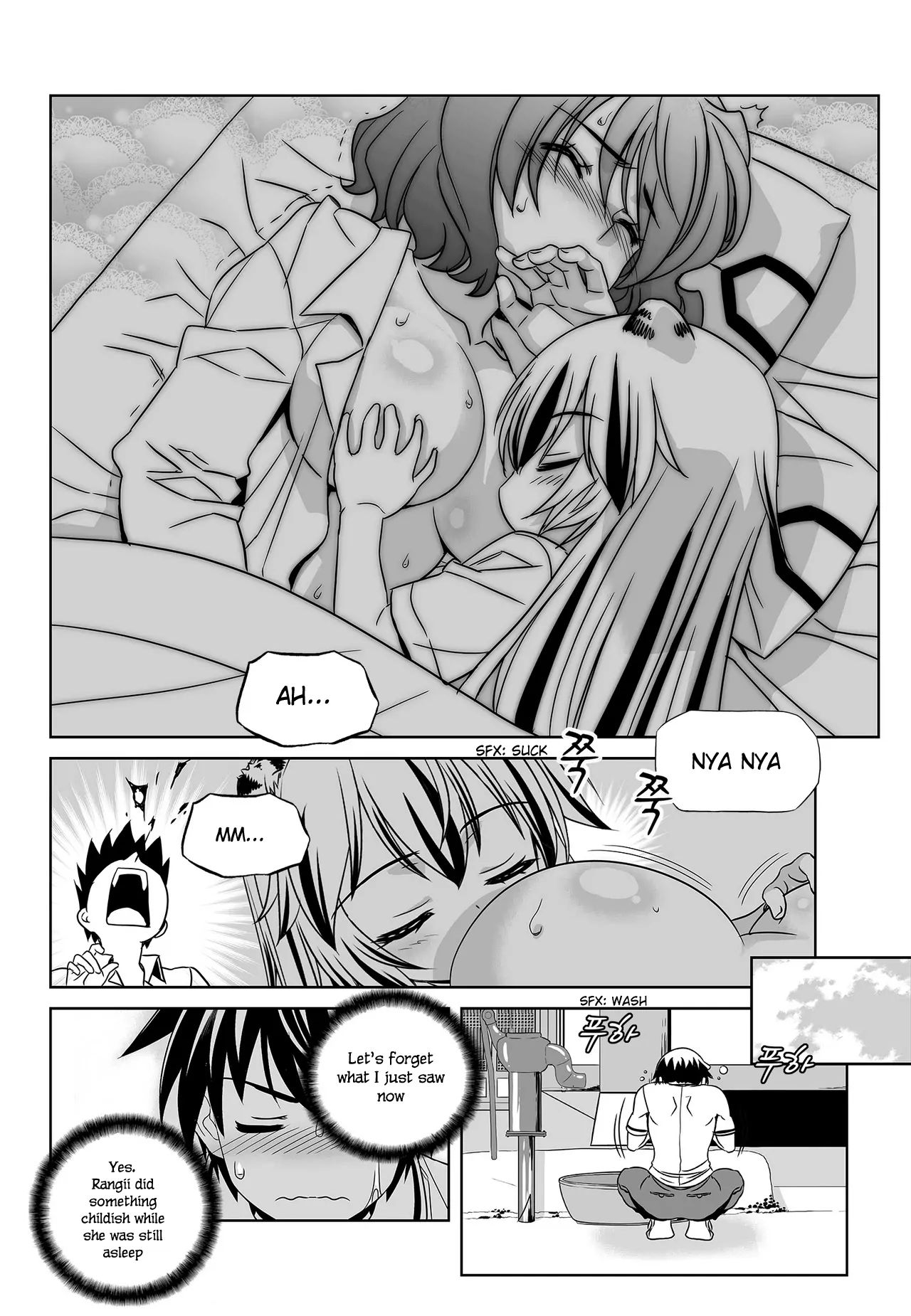 My Love Tiger Chapter 95 - Page 12