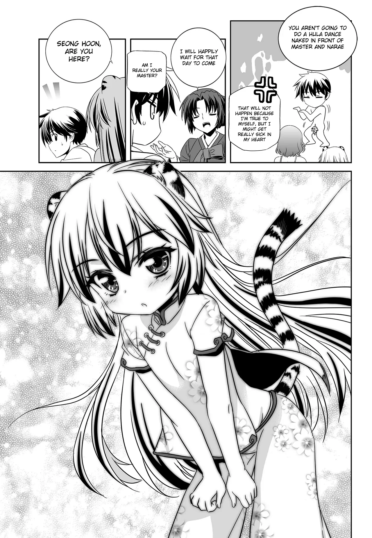 My Love Tiger Chapter 95 - Page 15