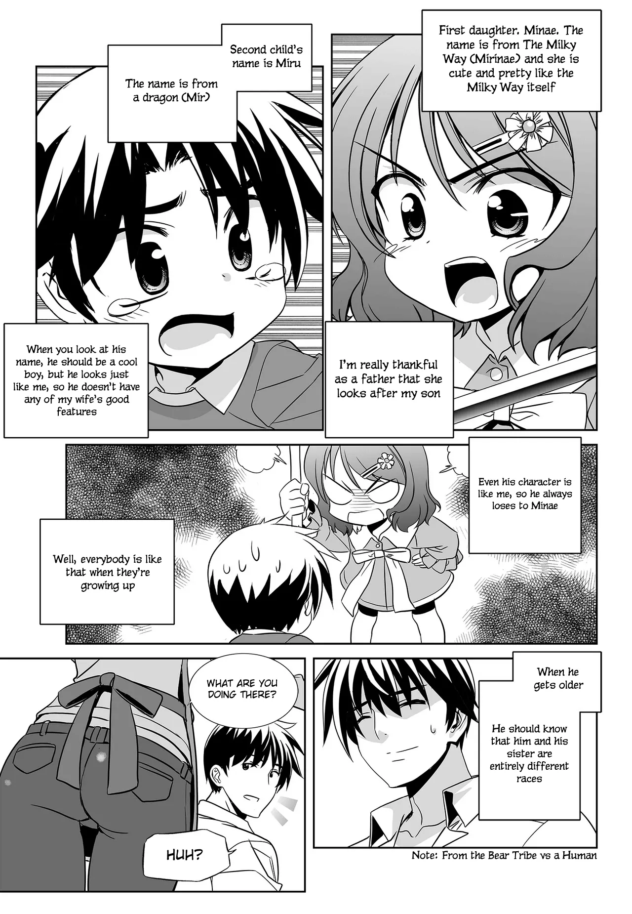 My Love Tiger Chapter 95 - Page 5