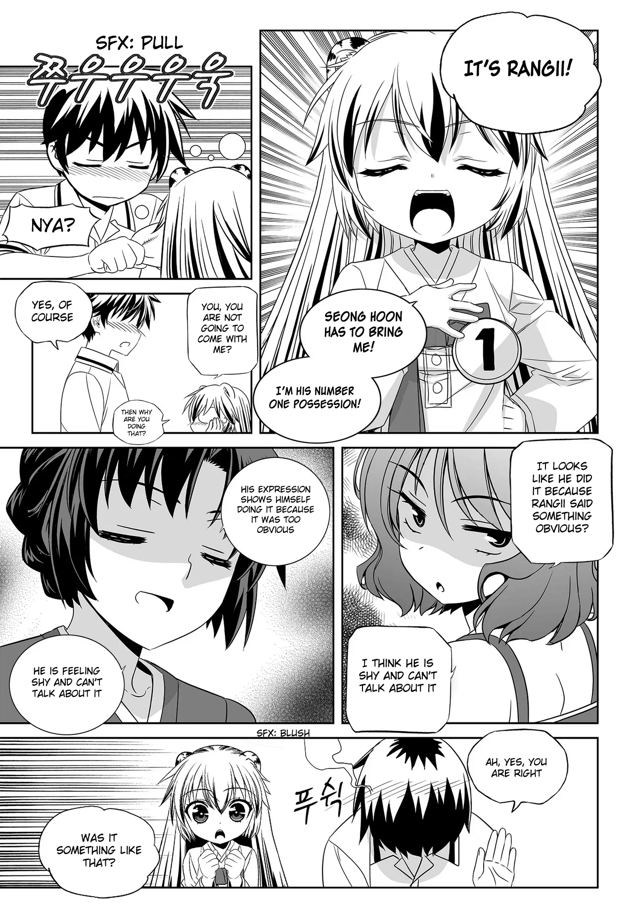 My Love Tiger Chapter 96 - Page 11