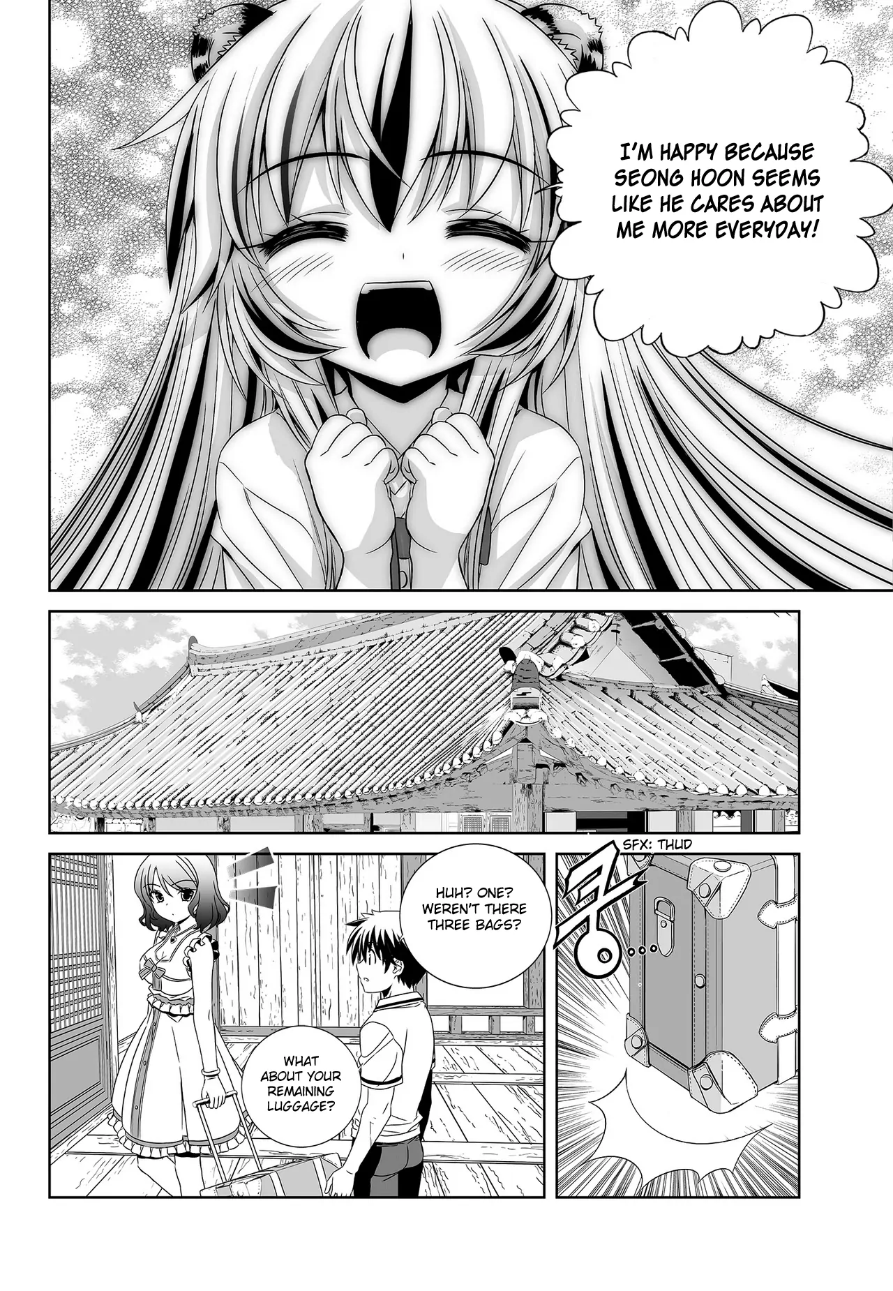 My Love Tiger Chapter 96 - Page 12