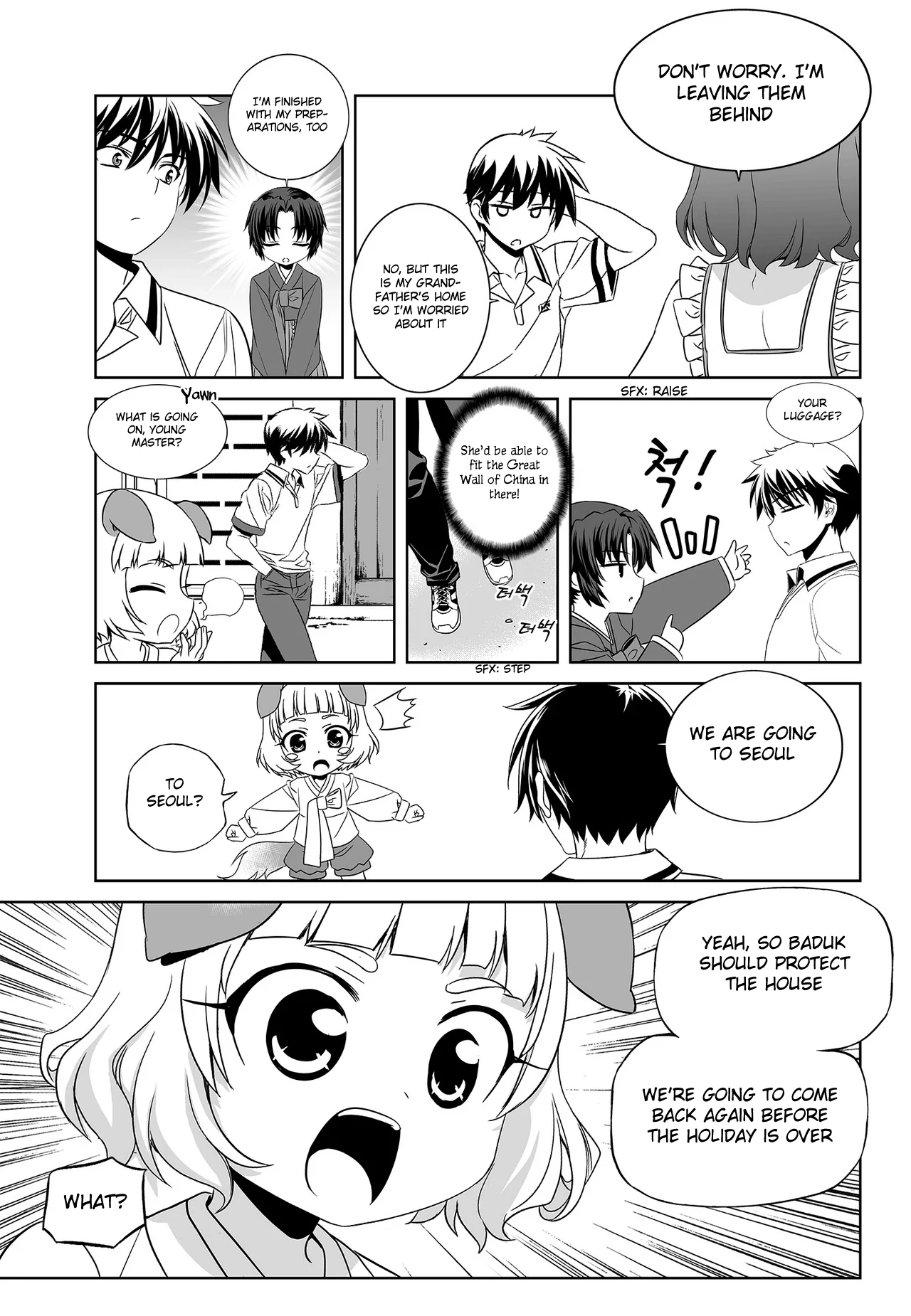 My Love Tiger Chapter 96 - Page 13