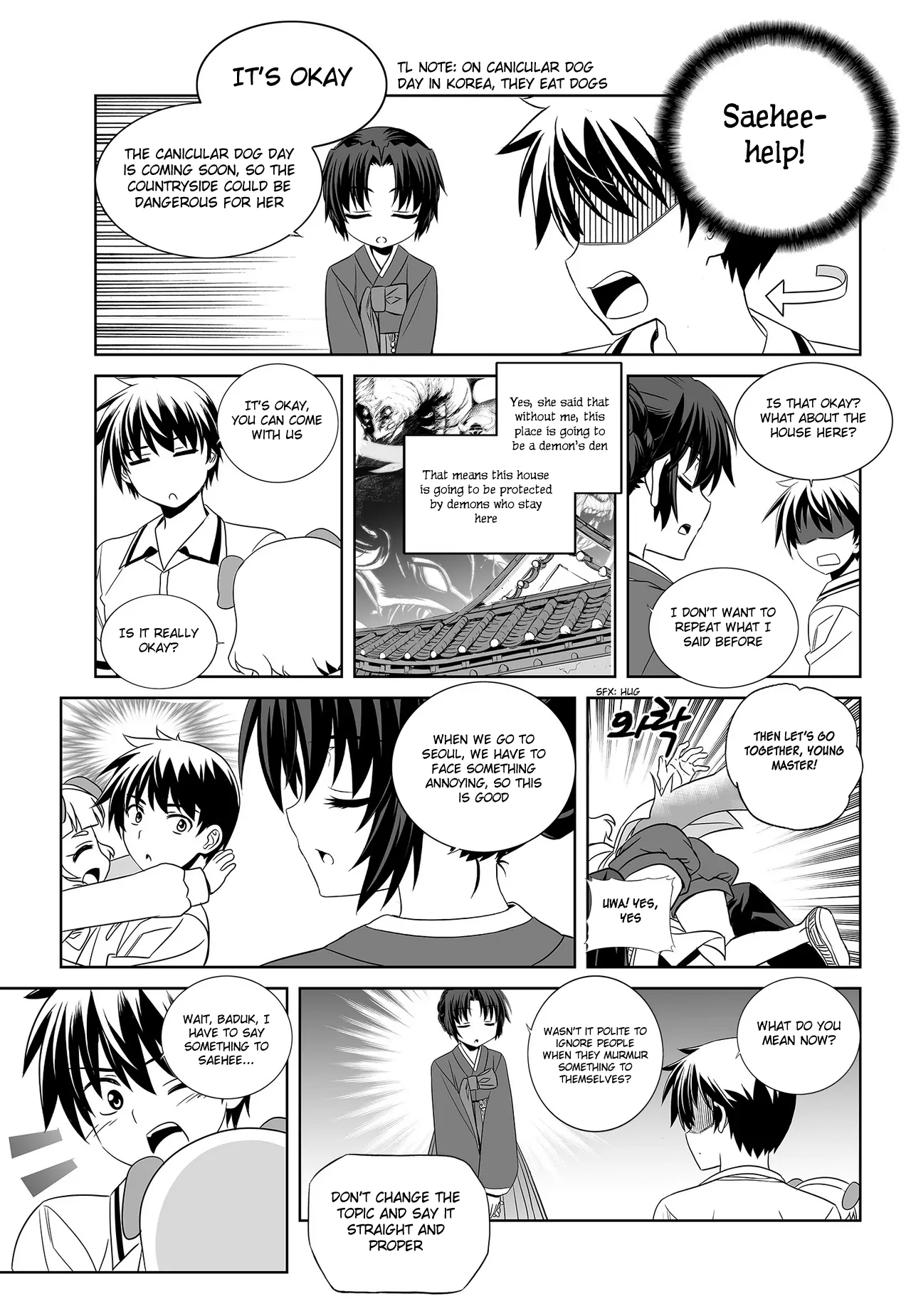 My Love Tiger Chapter 96 - Page 15