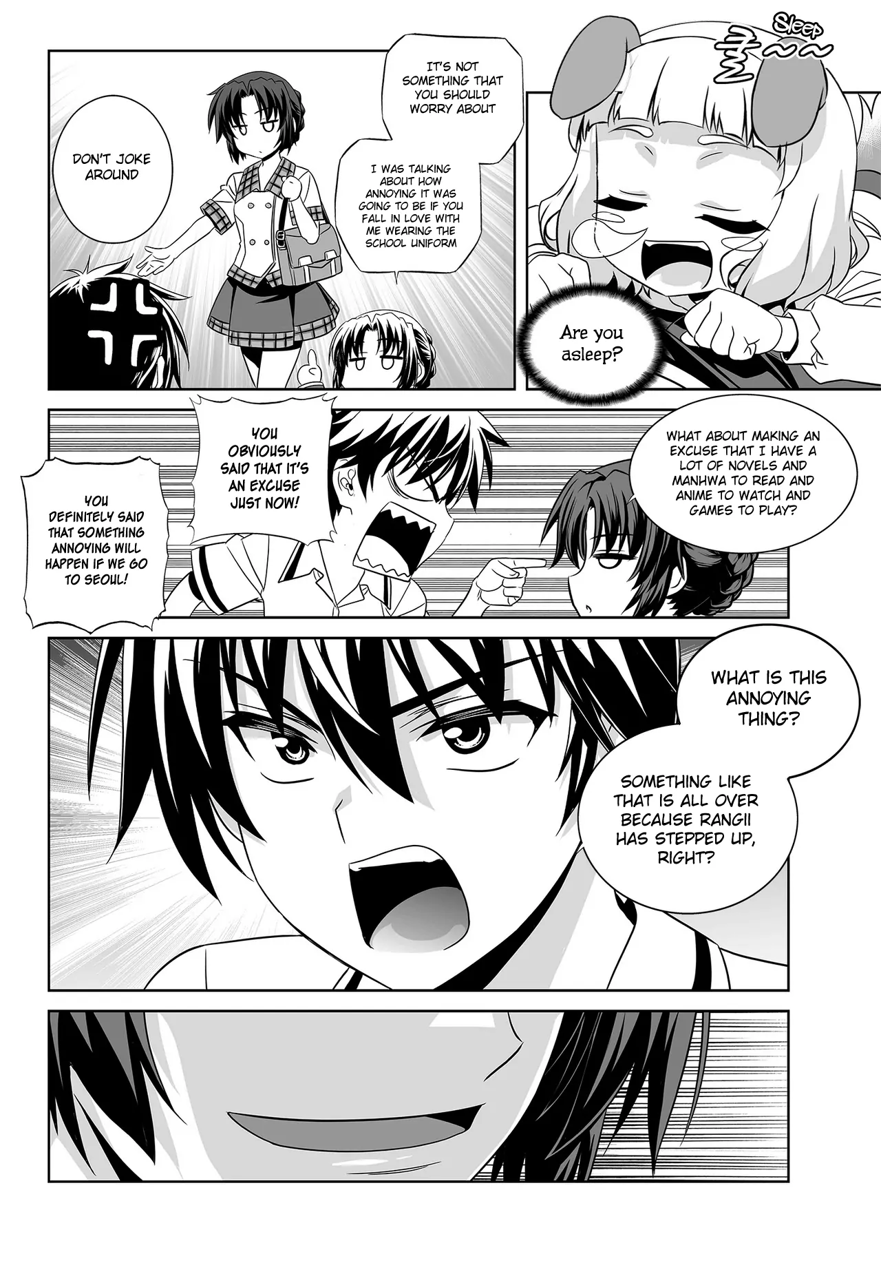 My Love Tiger Chapter 96 - Page 16