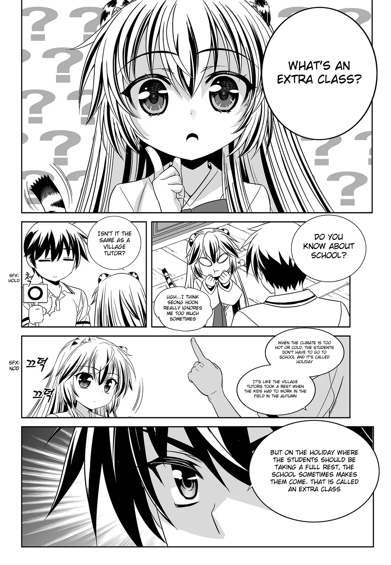 My Love Tiger Chapter 96 - Page 4