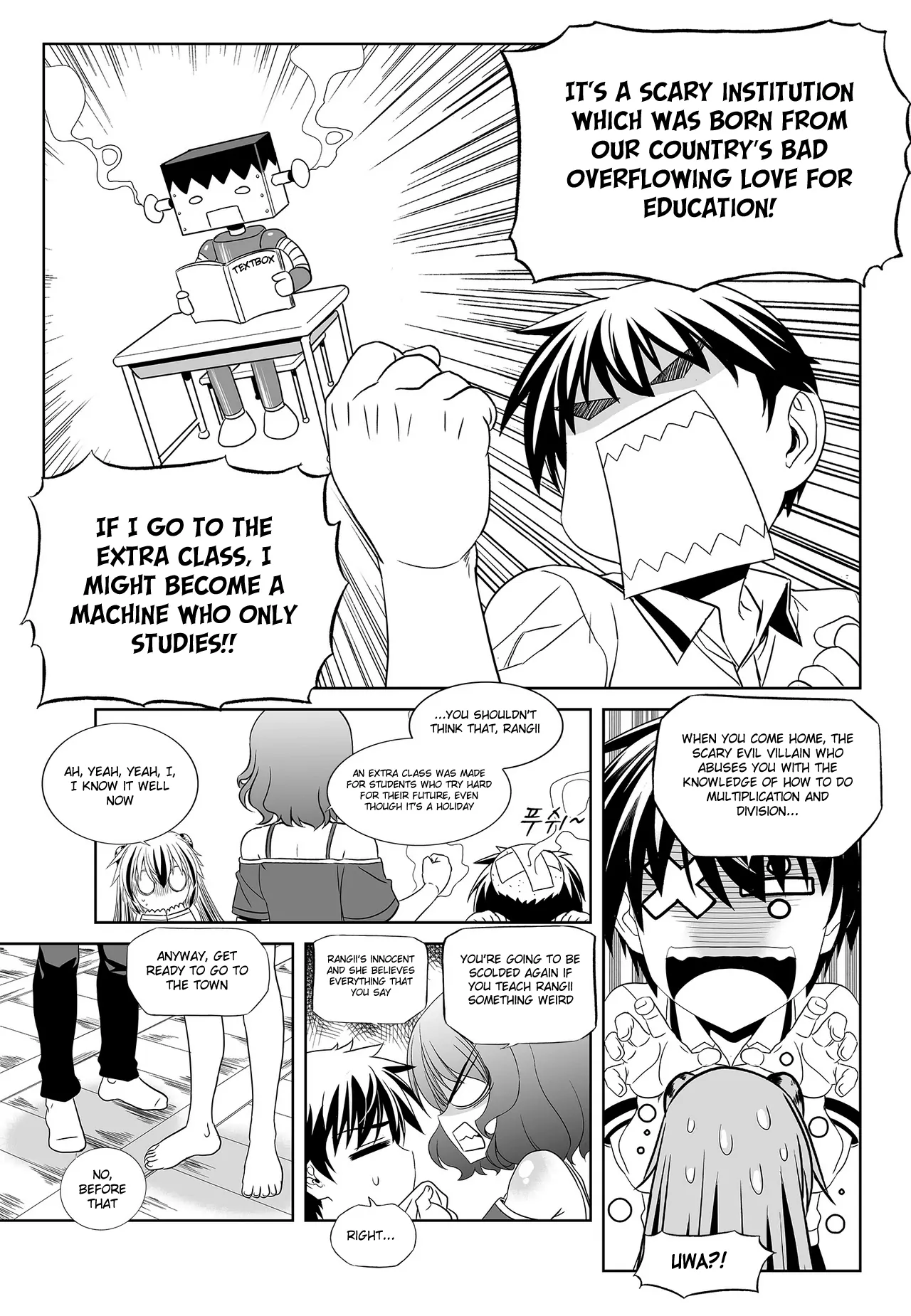My Love Tiger Chapter 96 - Page 5