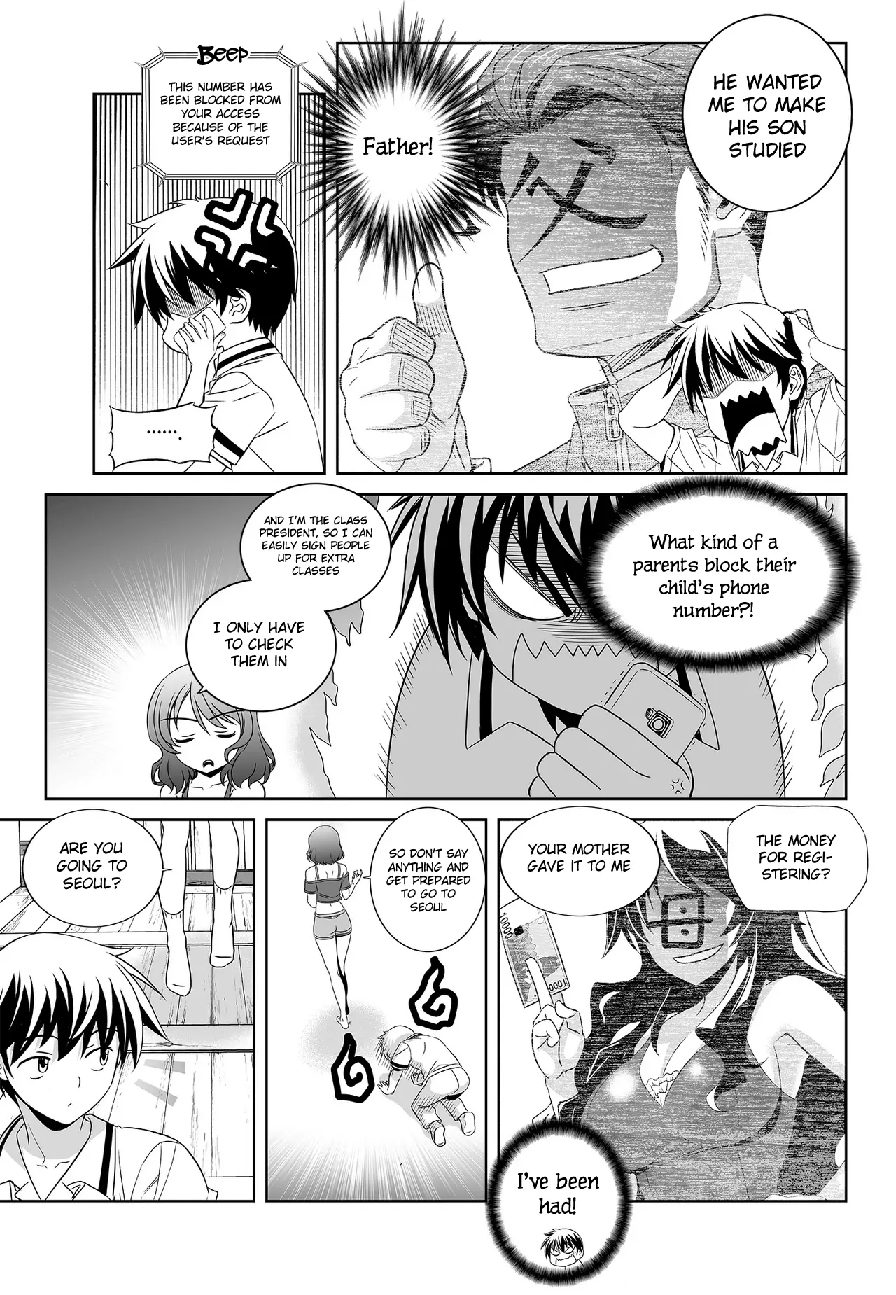 My Love Tiger Chapter 96 - Page 7