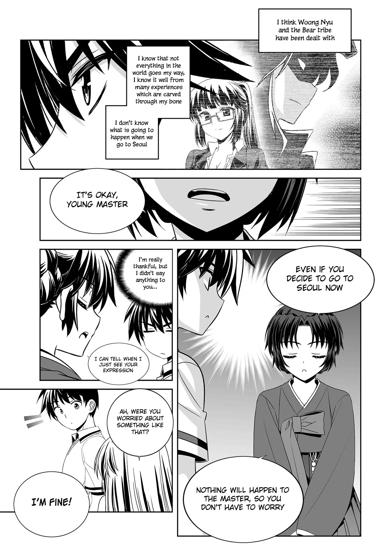 My Love Tiger Chapter 96 - Page 9