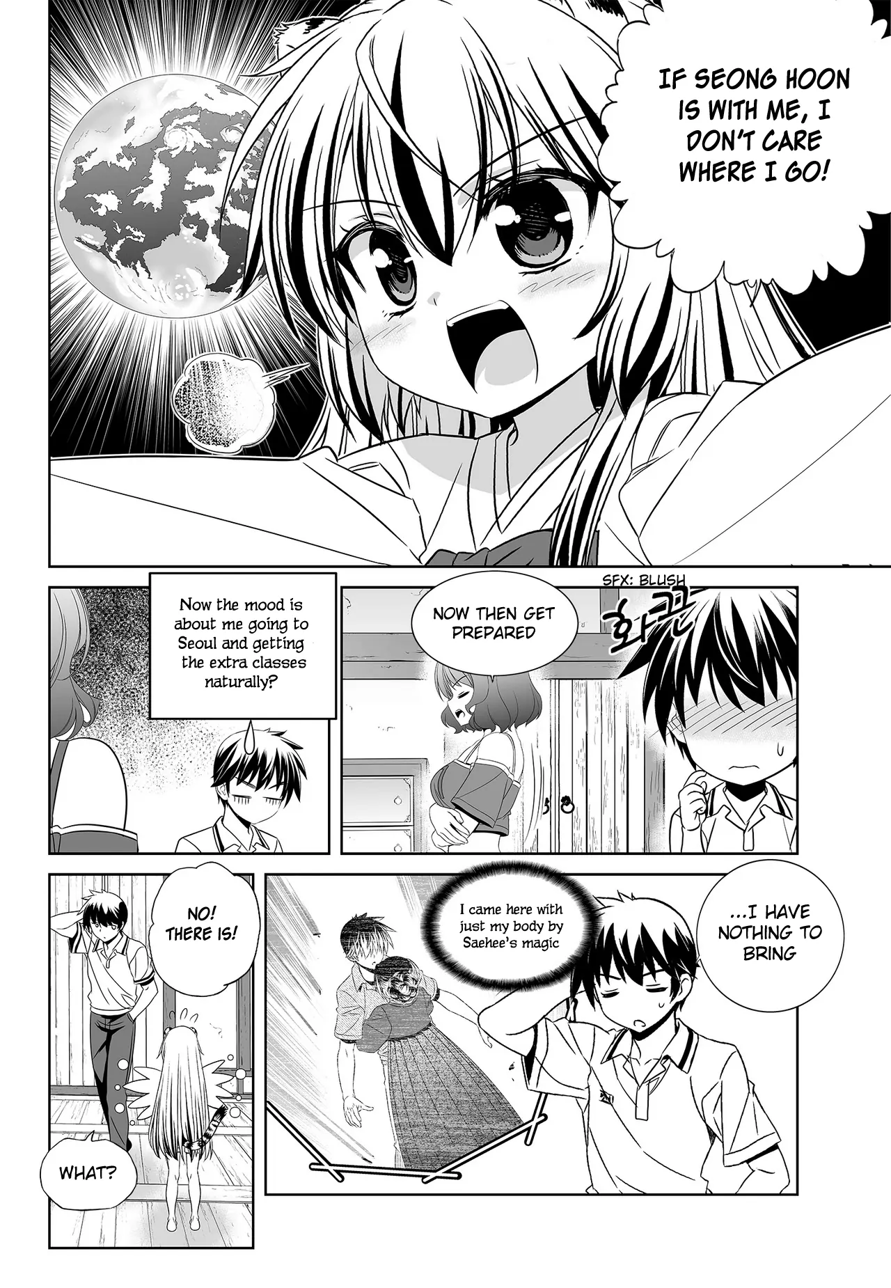My Love Tiger Chapter 96 - Page 10