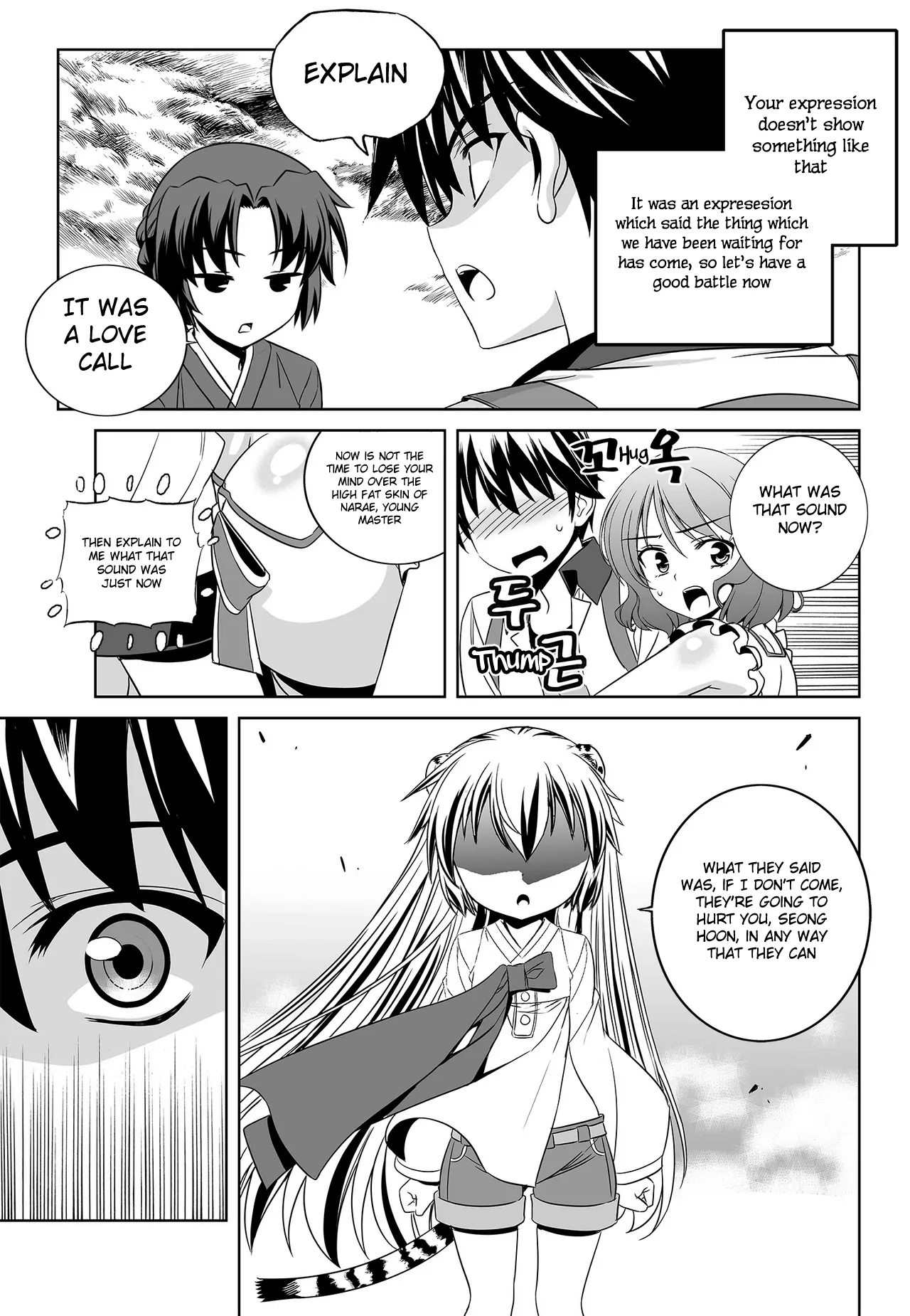 My Love Tiger Chapter 97 - Page 13