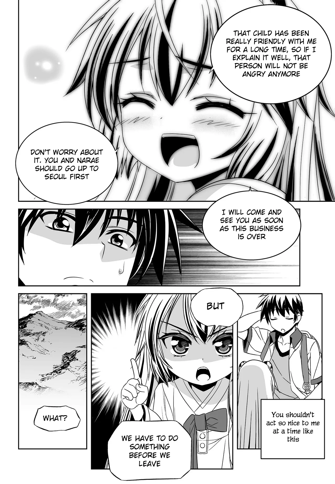 My Love Tiger Chapter 97 - Page 16