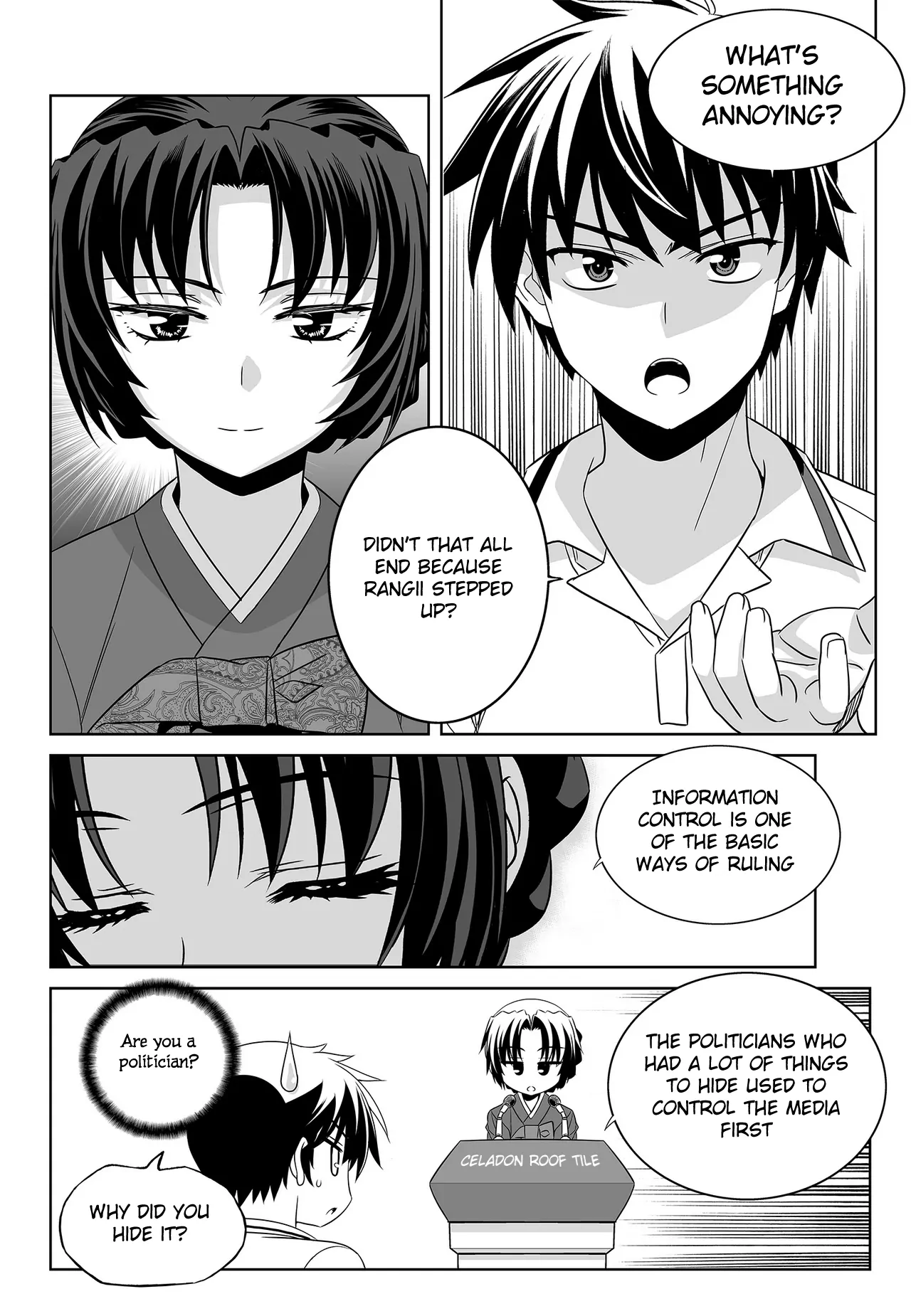 My Love Tiger Chapter 97 - Page 4