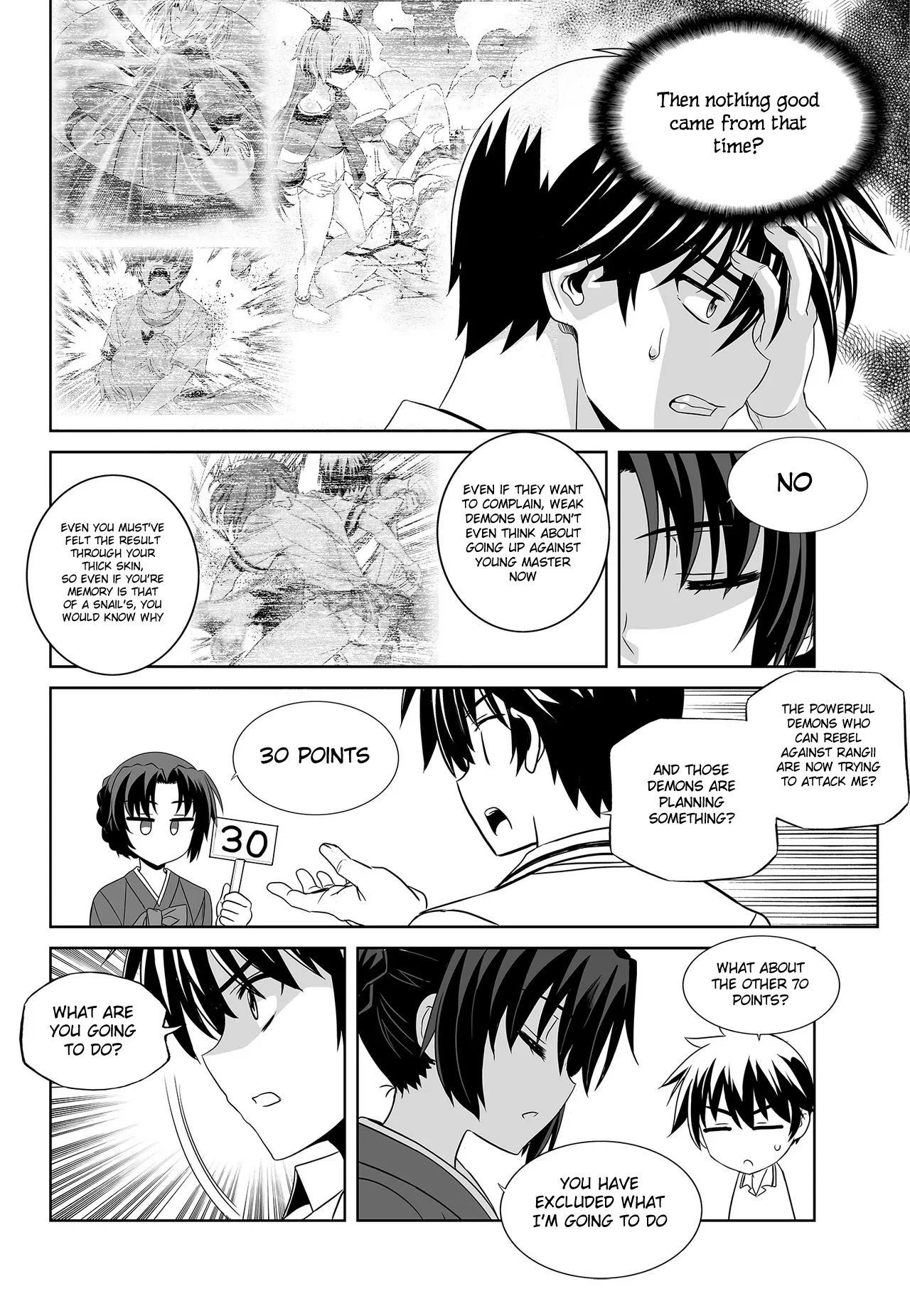 My Love Tiger Chapter 97 - Page 8