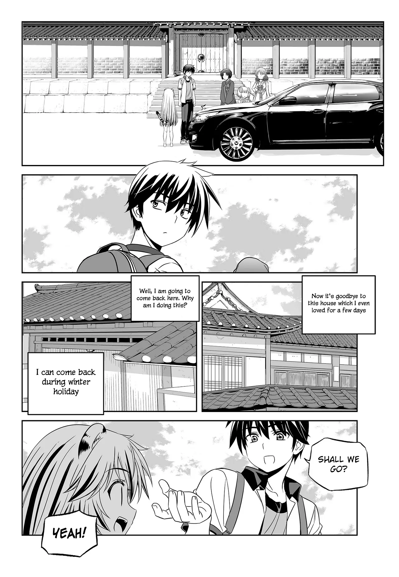 My Love Tiger Chapter 97 - Page 10