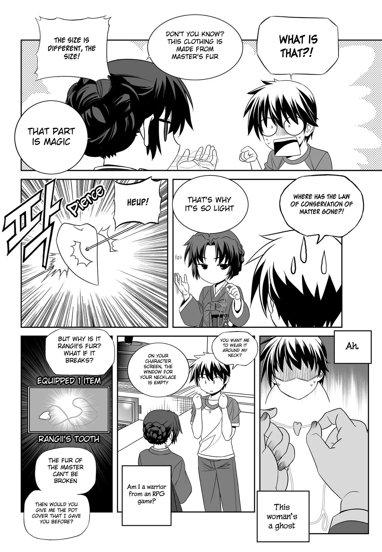 My Love Tiger Chapter 98 - Page 13