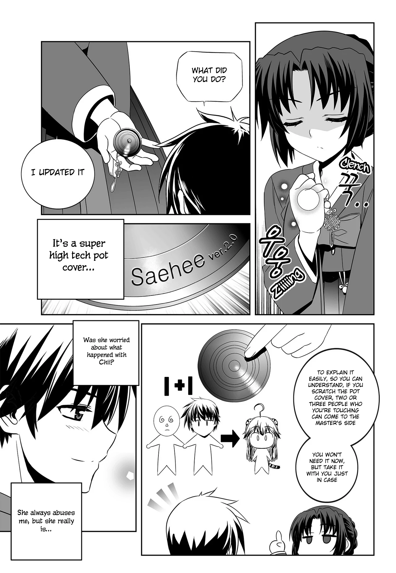 My Love Tiger Chapter 98 - Page 14