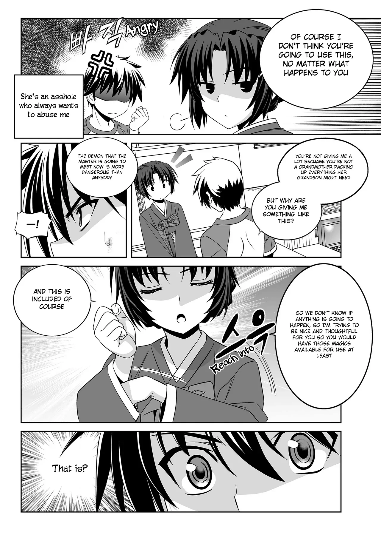 My Love Tiger Chapter 98 - Page 15