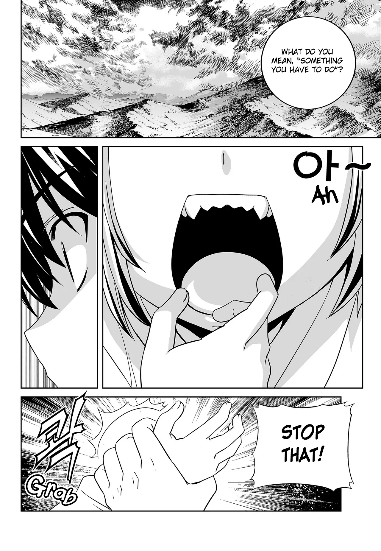 My Love Tiger Chapter 98 - Page 4