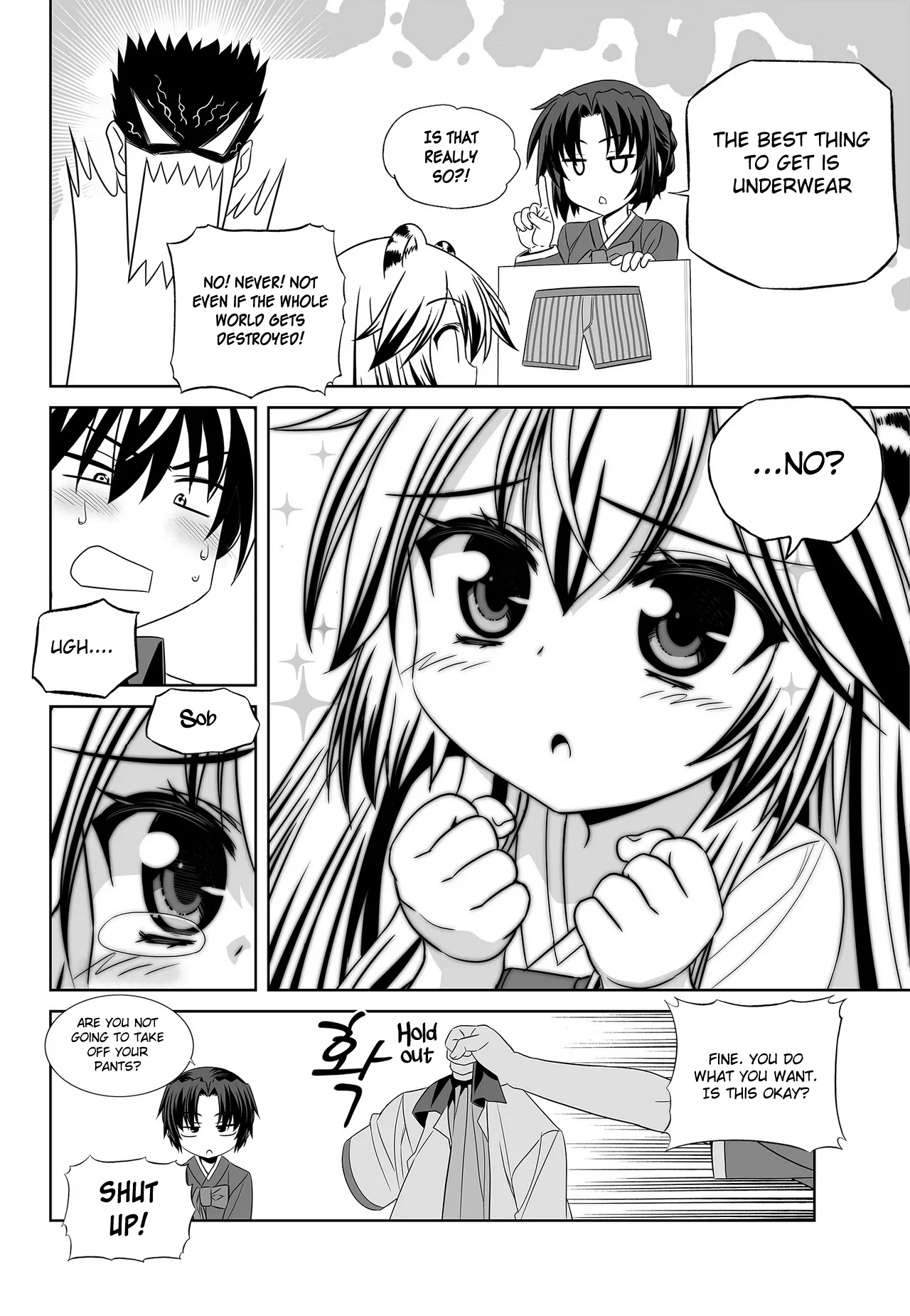 My Love Tiger Chapter 98 - Page 7