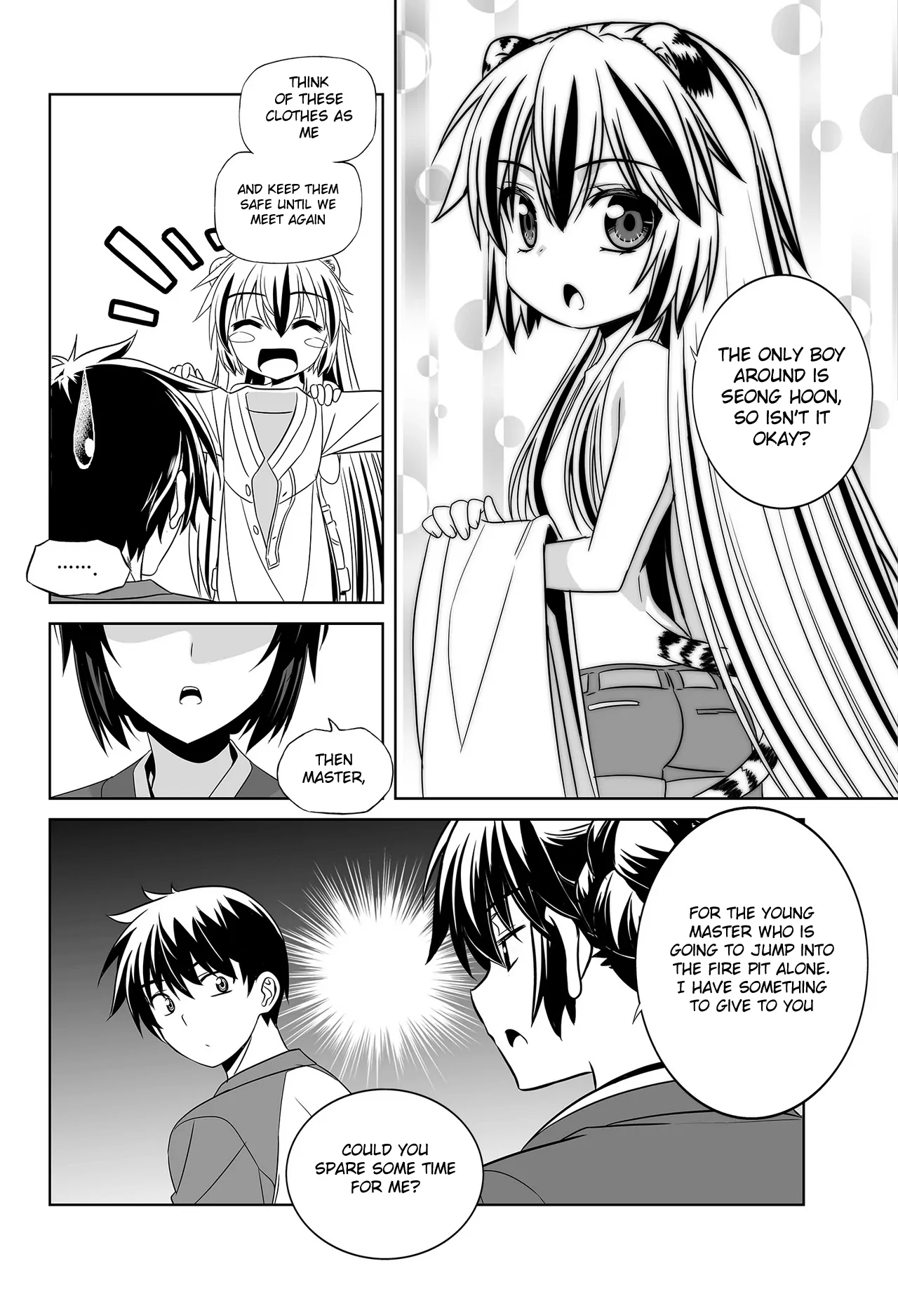 My Love Tiger Chapter 98 - Page 9