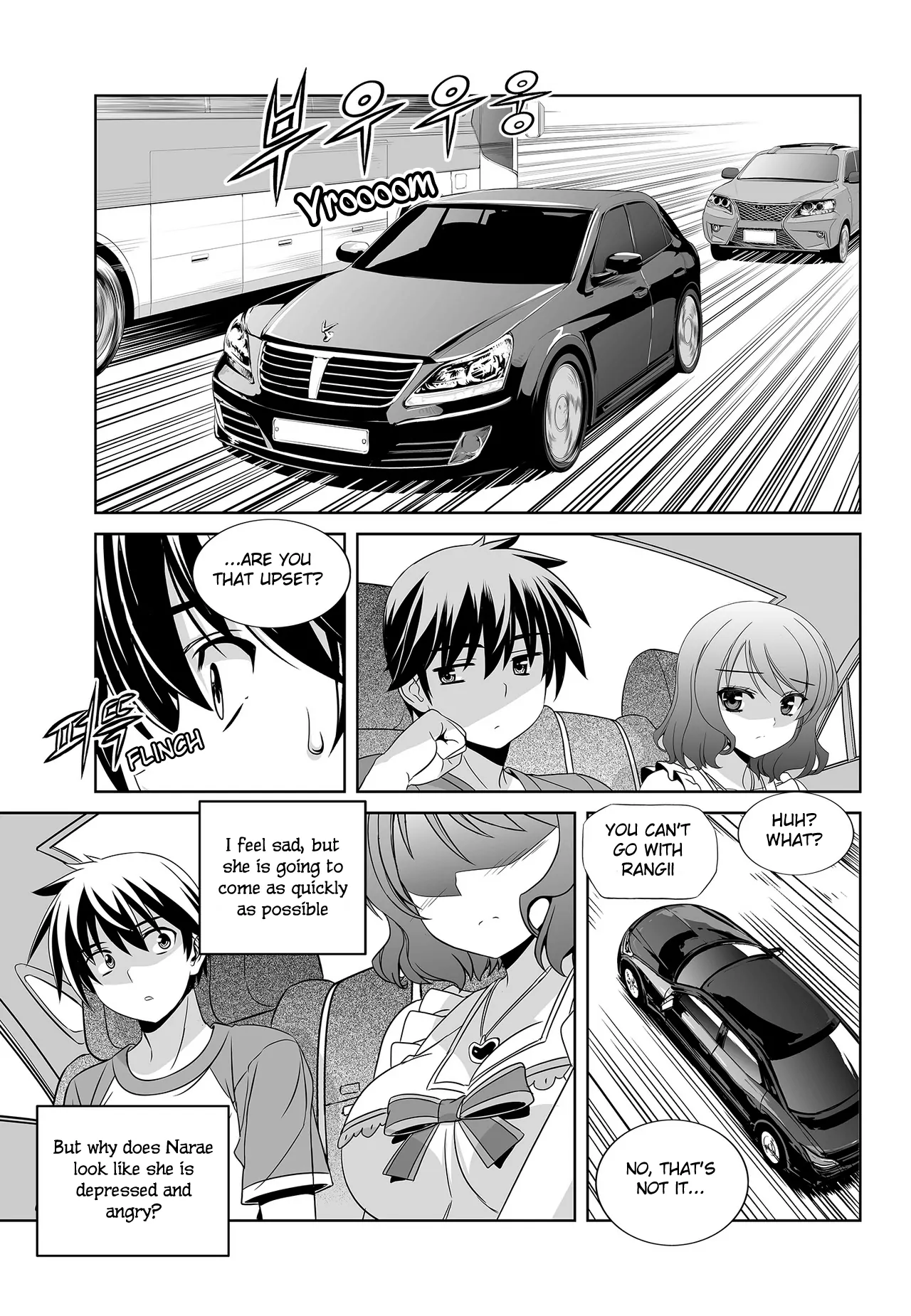 My Love Tiger Chapter 99 - Page 11