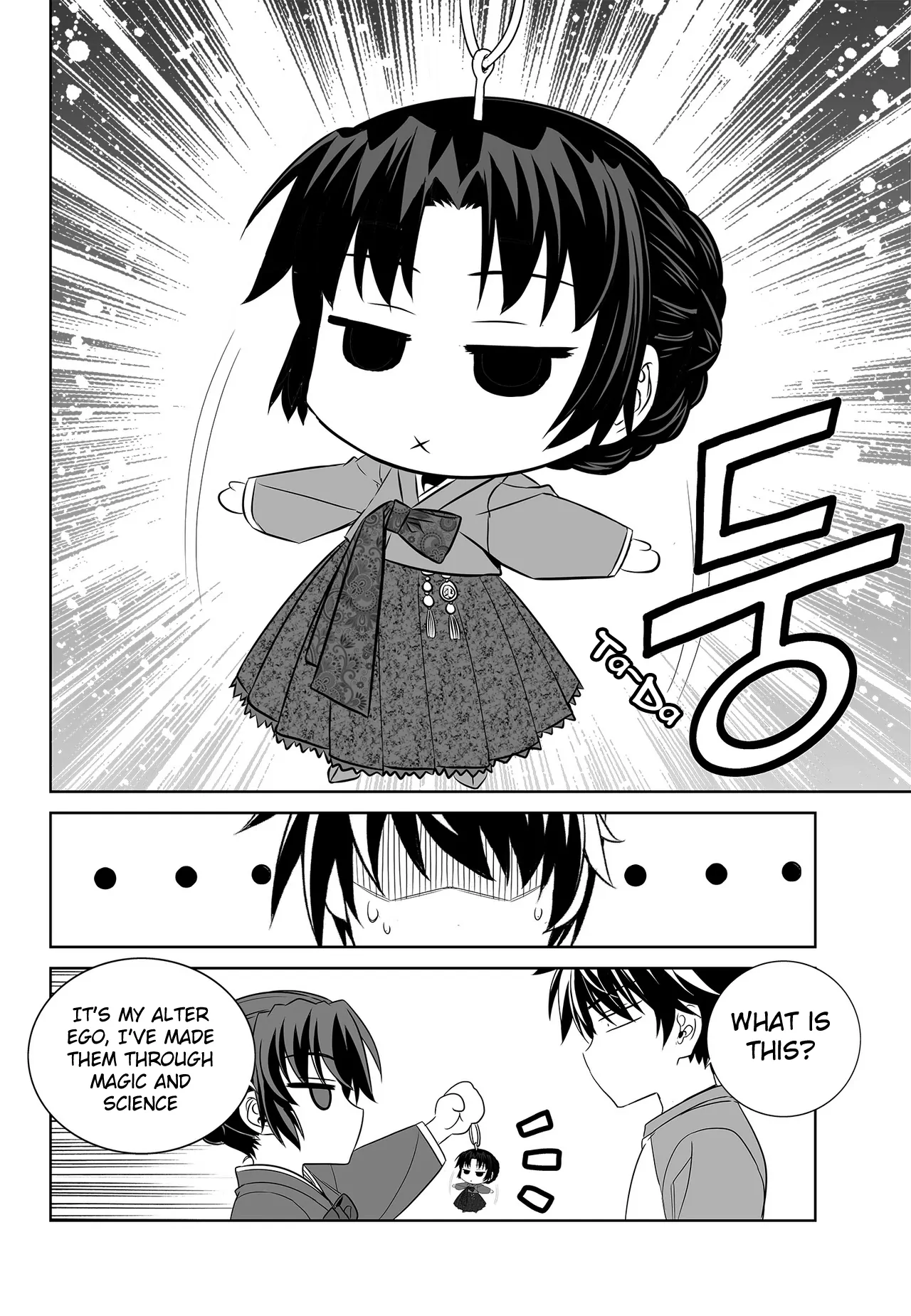 My Love Tiger Chapter 99 - Page 4