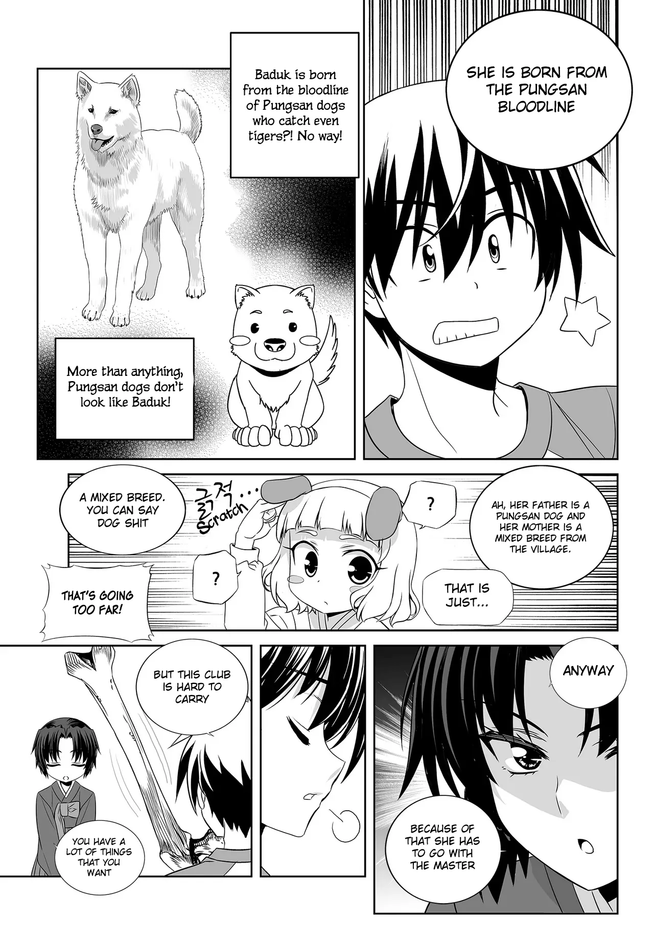 My Love Tiger Chapter 99 - Page 7