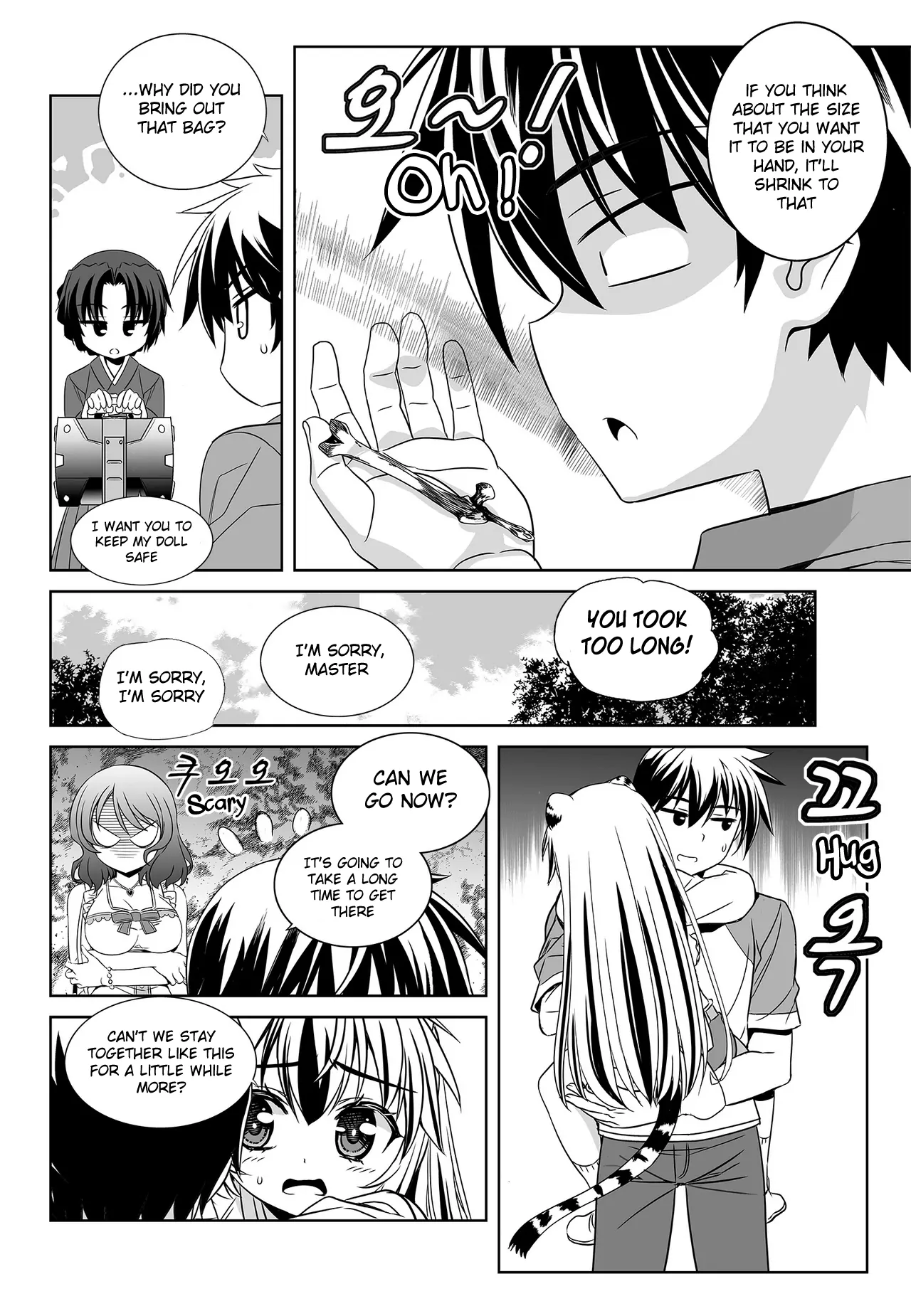My Love Tiger Chapter 99 - Page 8