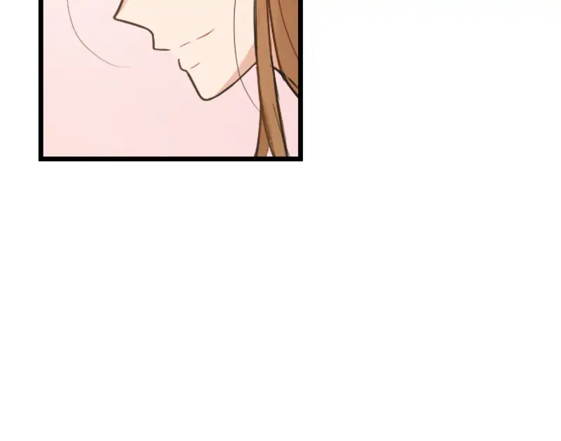 My Lovely Bodyguard Chapter 1 - Page 107