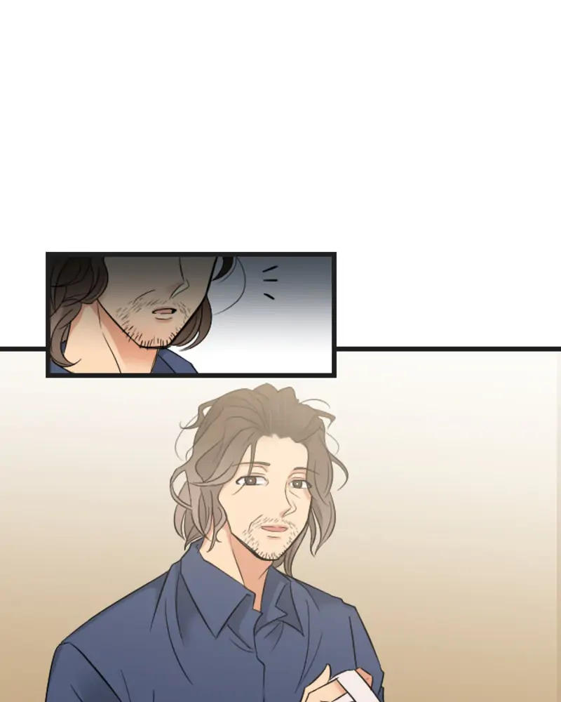 My Lovely Bodyguard Chapter 1 - Page 78