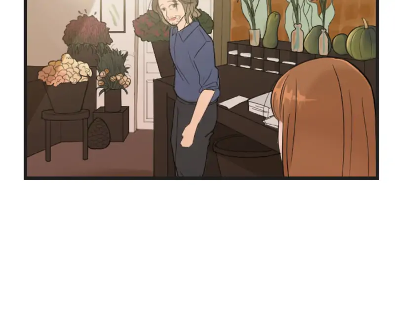 My Lovely Bodyguard Chapter 1 - Page 92